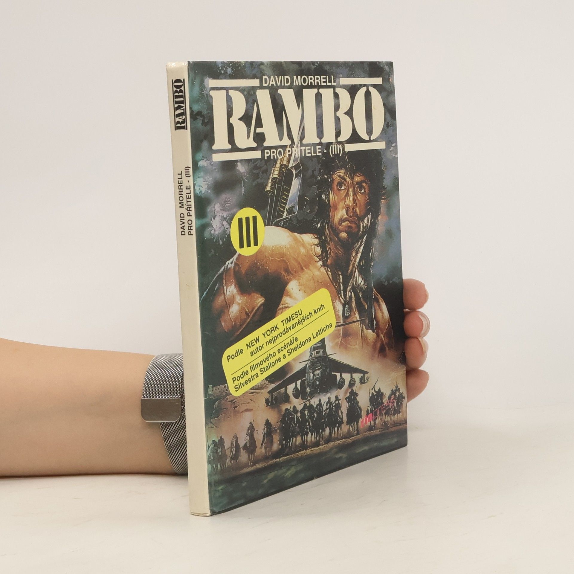 David Morrell Rambo III