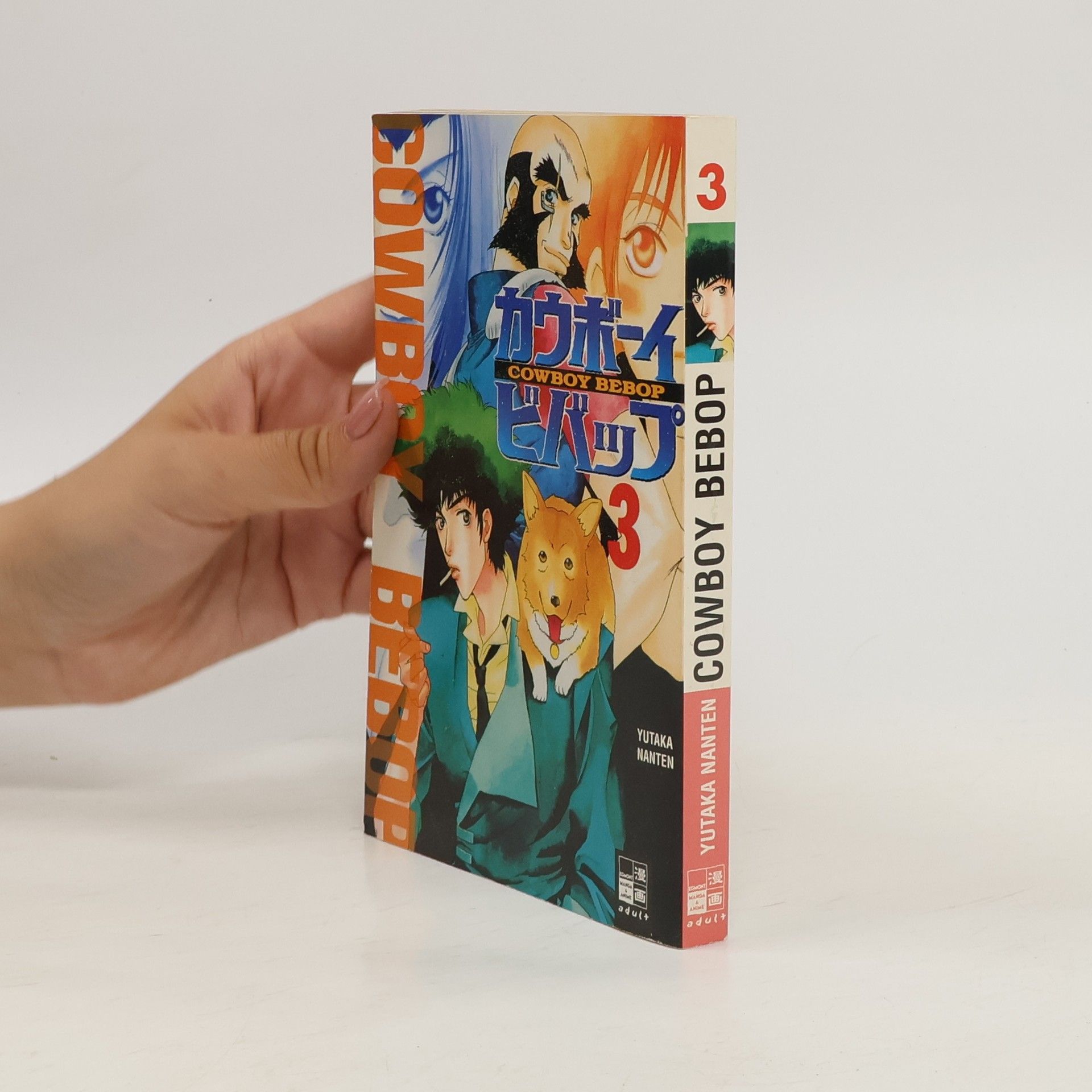Yutaka Nanten Cowboy Bebop. Bd.3
