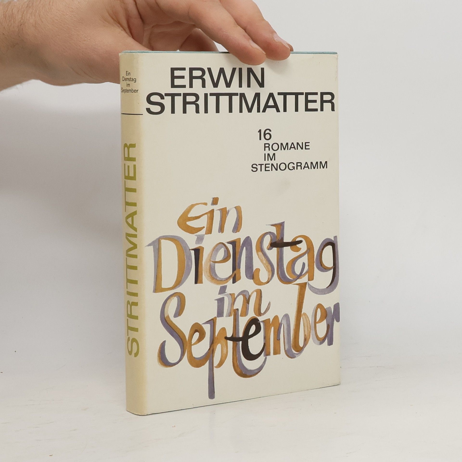 Erwin Strittmatter Ein Dienstag im September