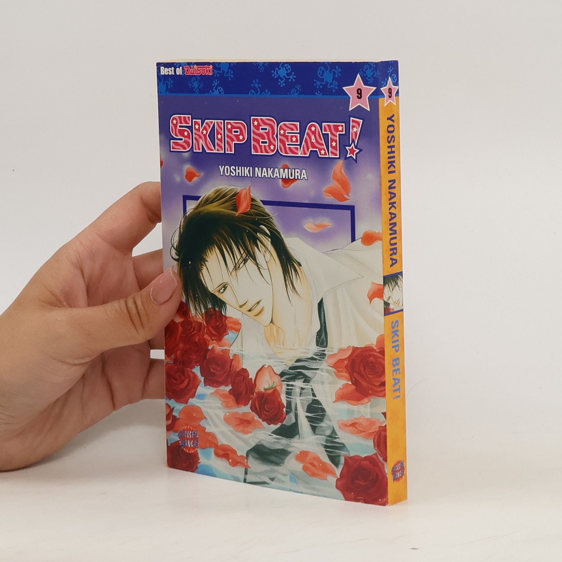 Yoshiki Nakamura Skip Beat! 9
