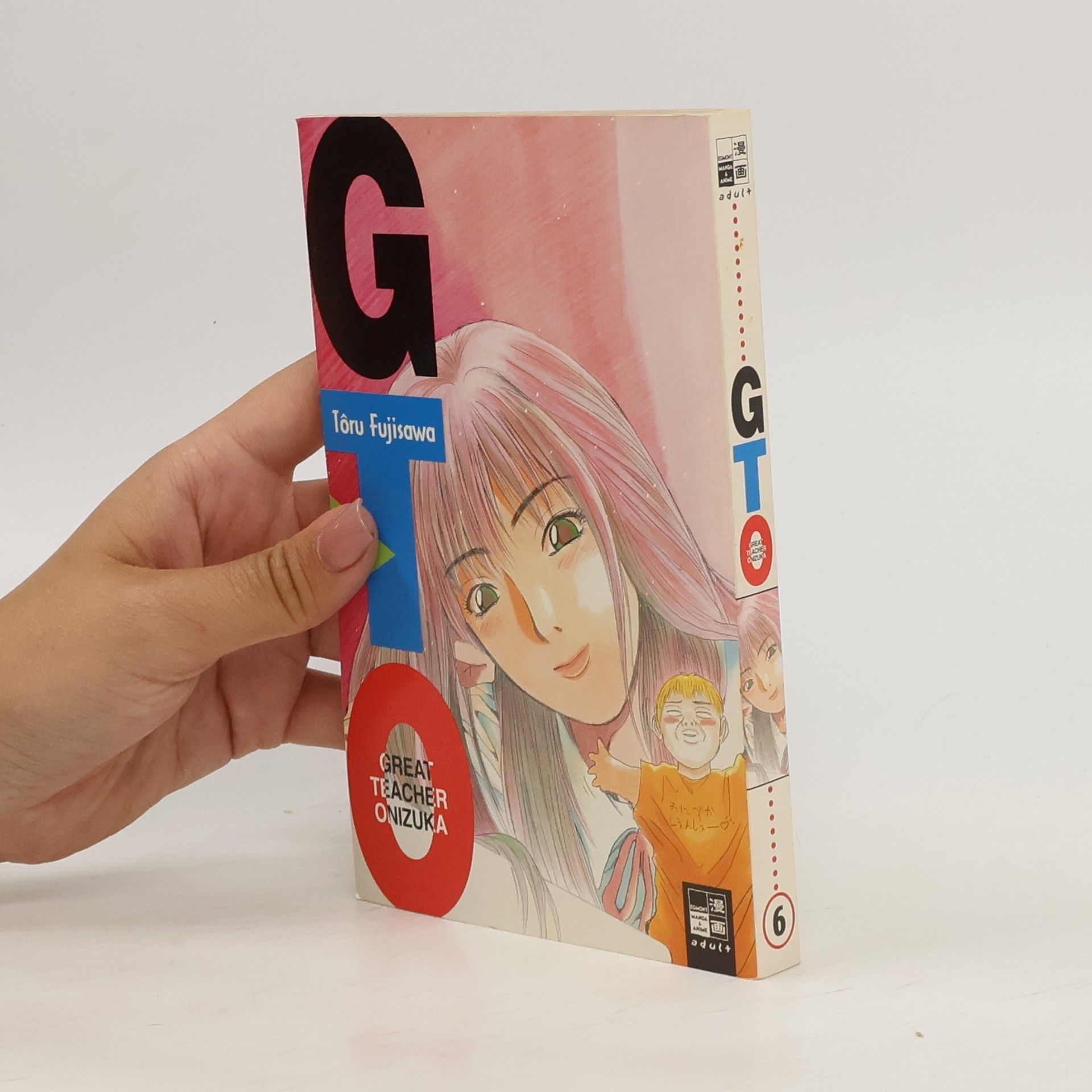 Auteurscollectief GTO