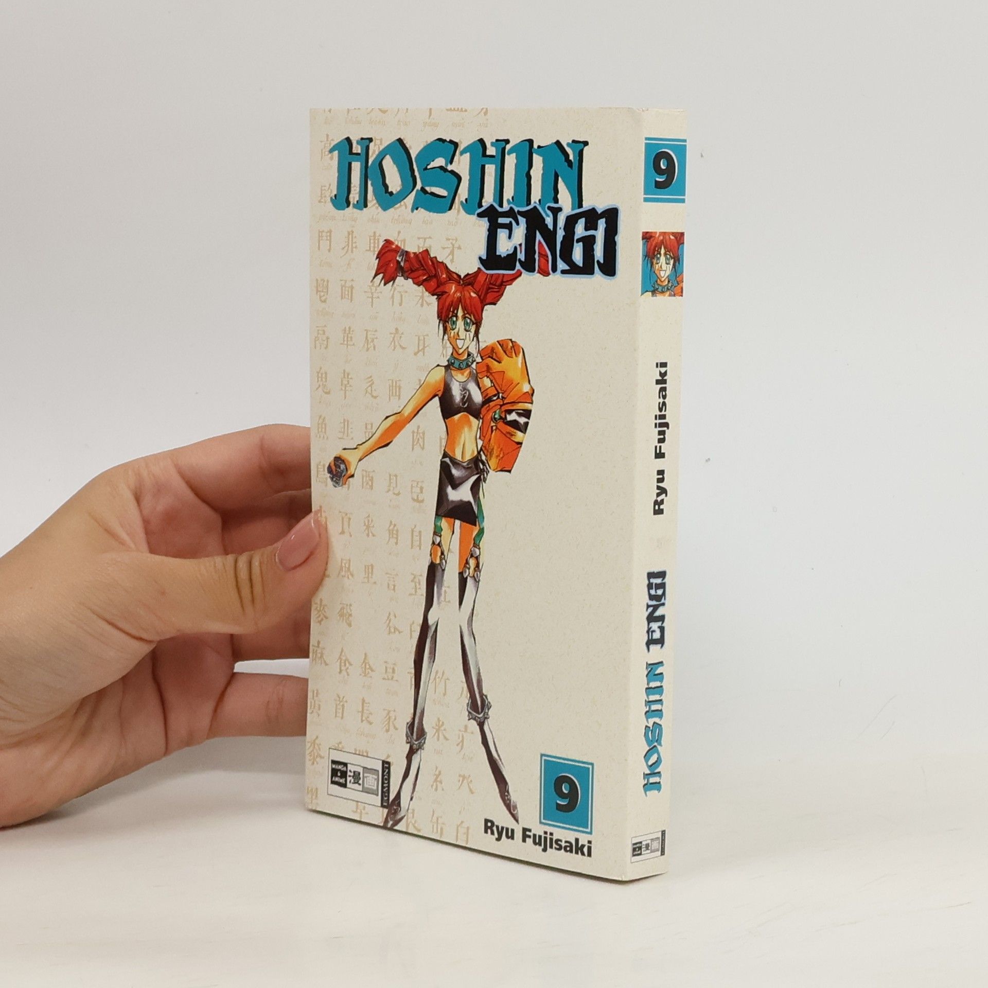 Collectif d'auteurs Hoshin-engi
