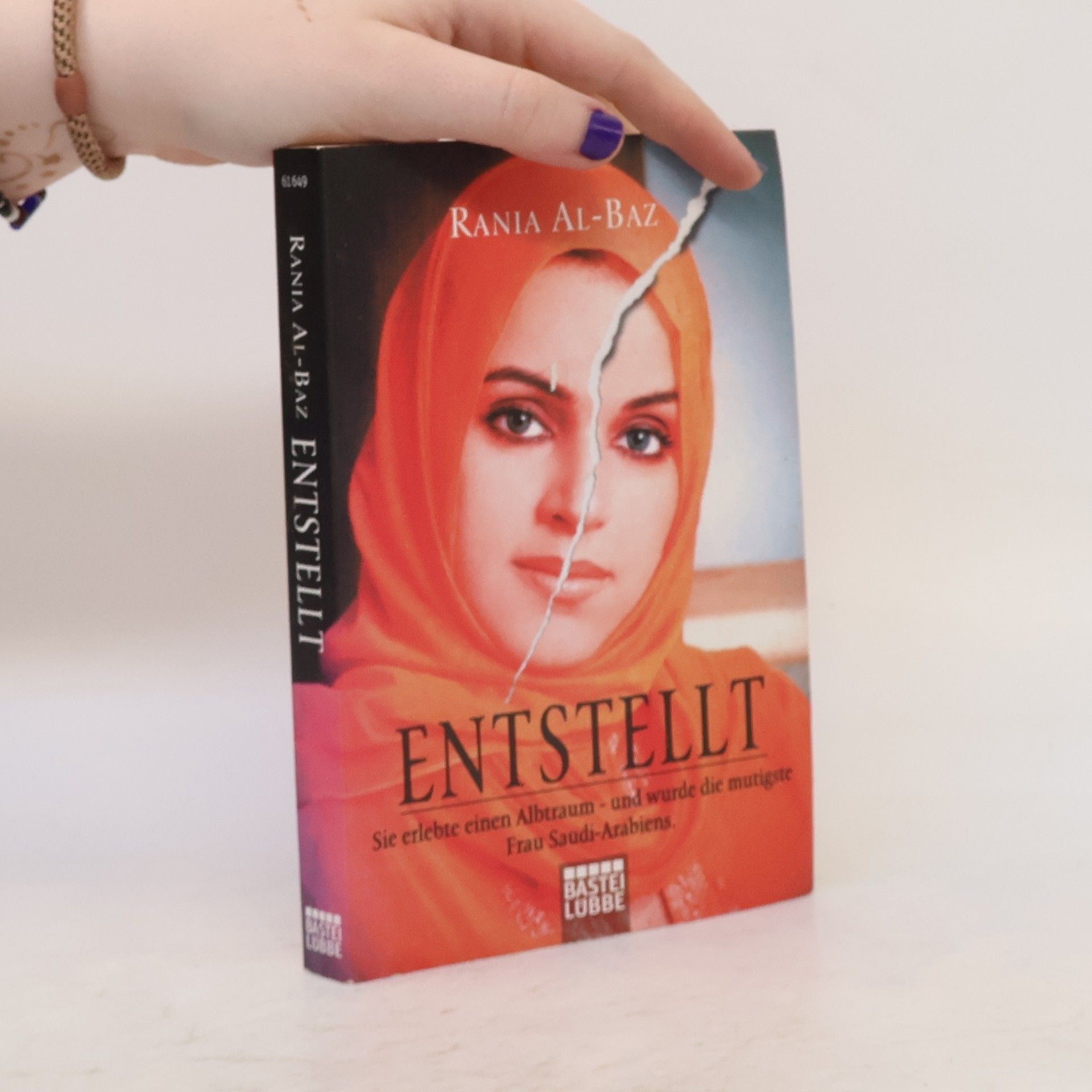 Rania Al-Baz Entstellt