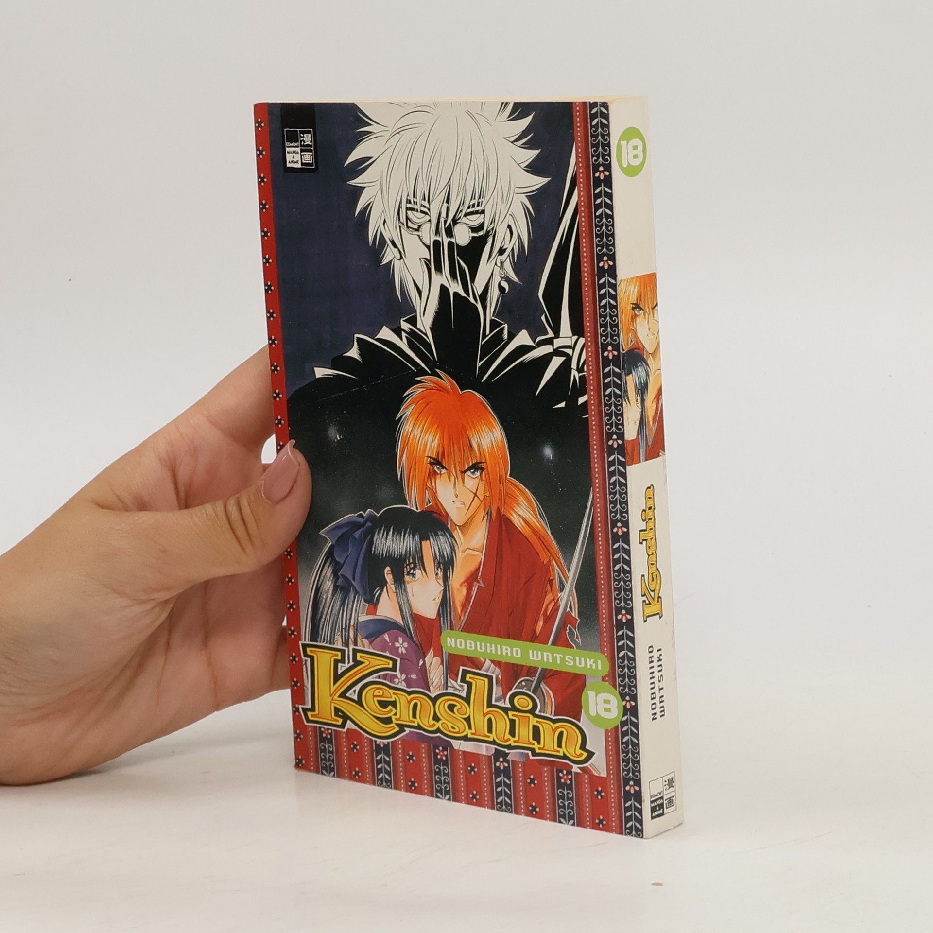 Collectif d'auteurs Kenshin