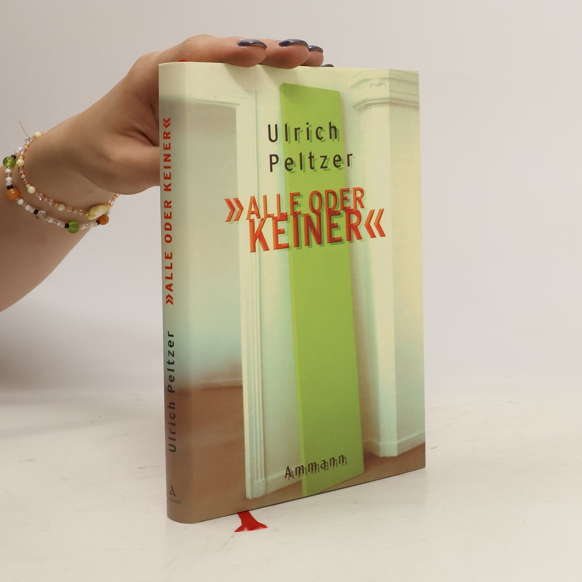 Ulrich Peltzer Alle oder keiner