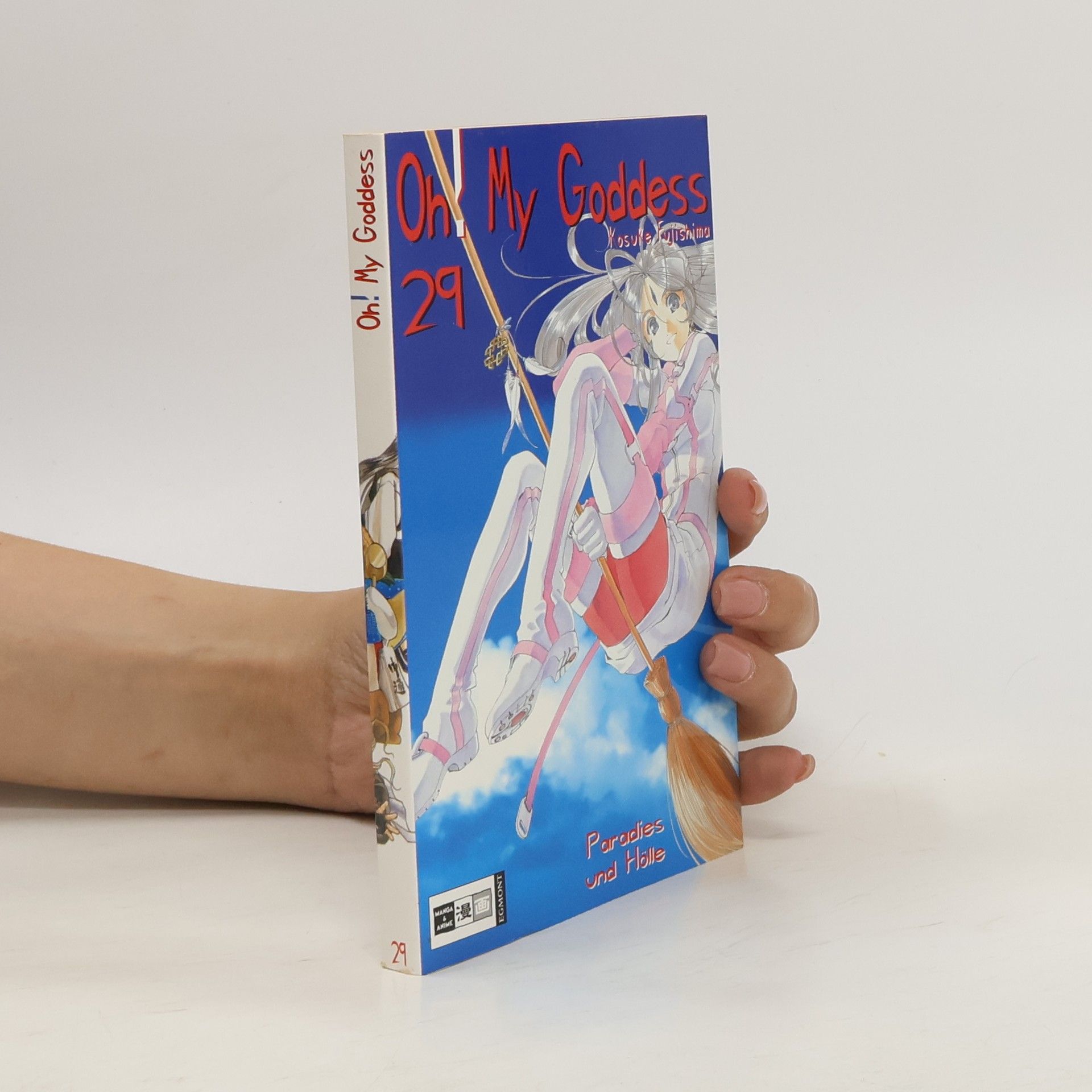 Various authors Oh! My goddess