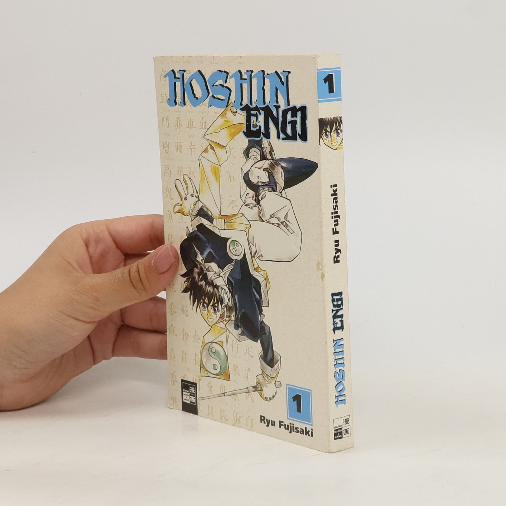 Kolektiv autorů Hoshin-engi