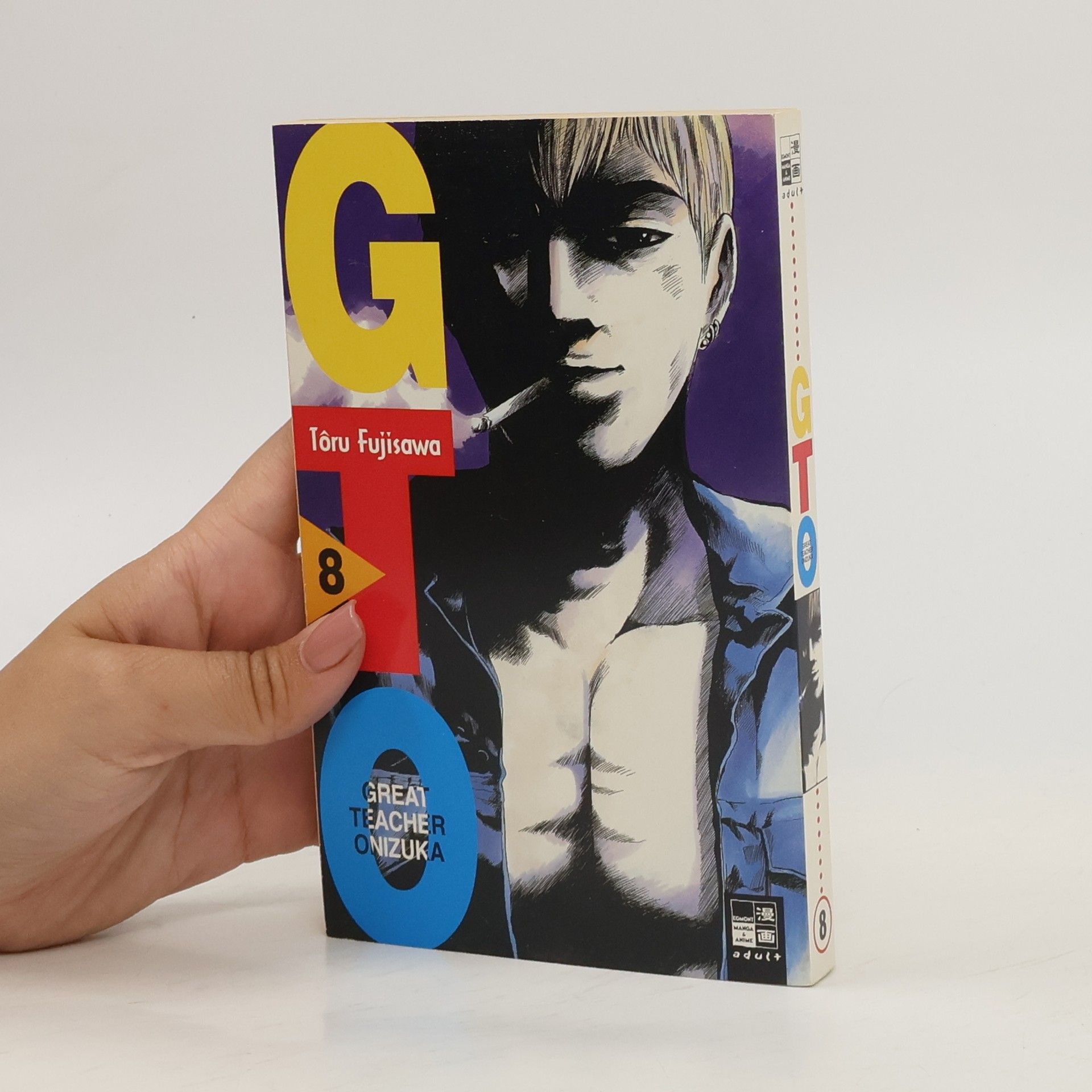 Auteurscollectief GTO