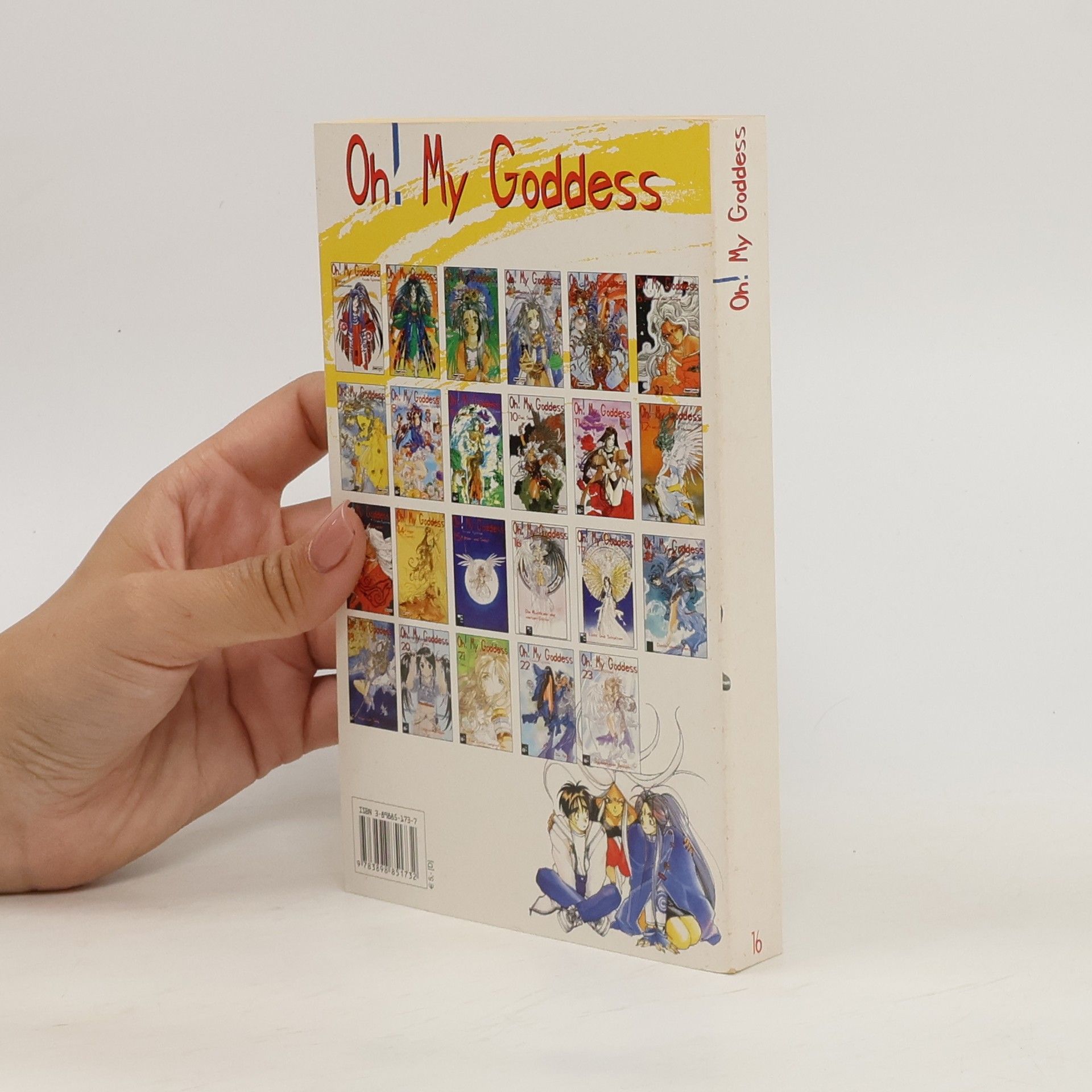 Kōsuke Fujishima Oh! My Goddess 16