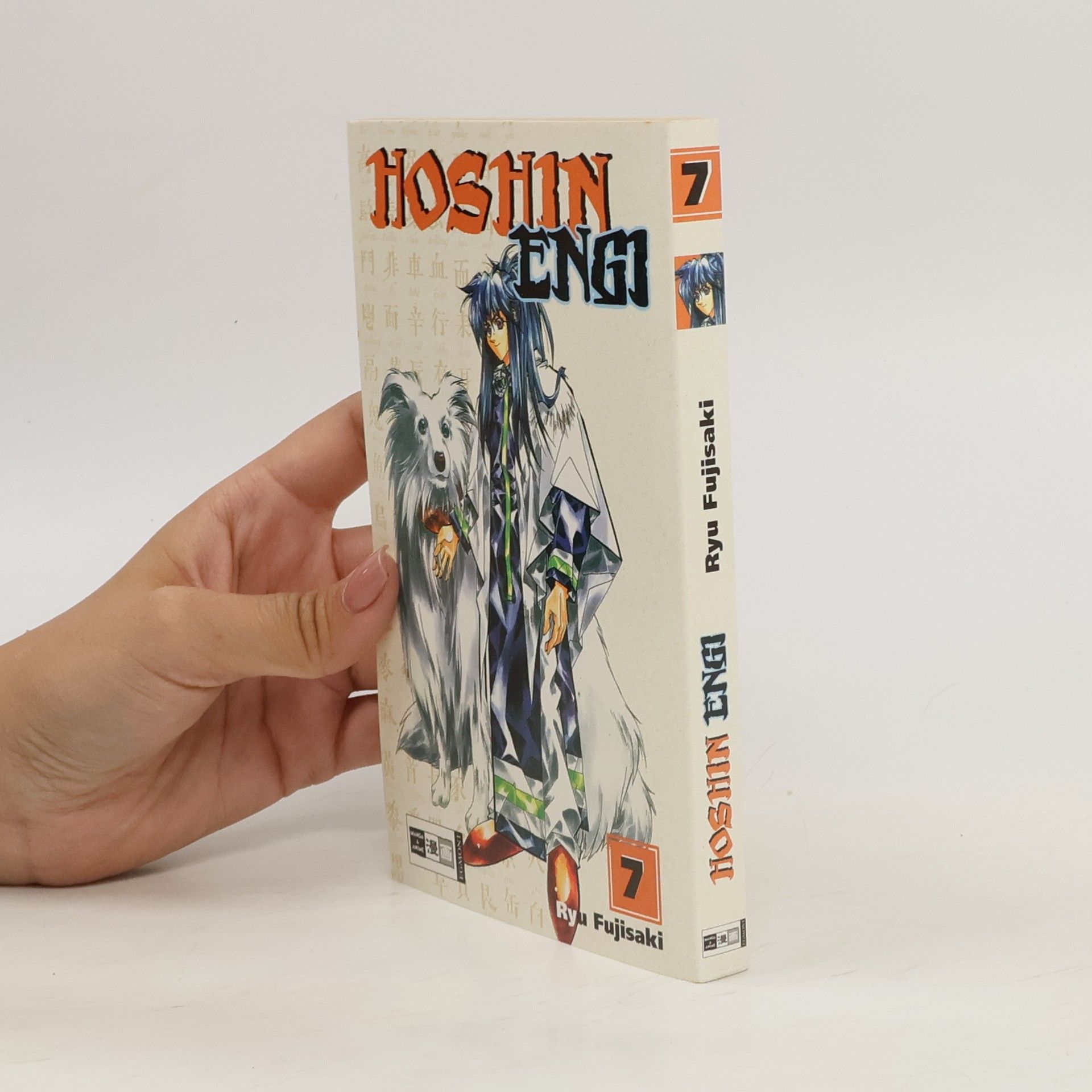 Collectif d'auteurs Hoshin-engi