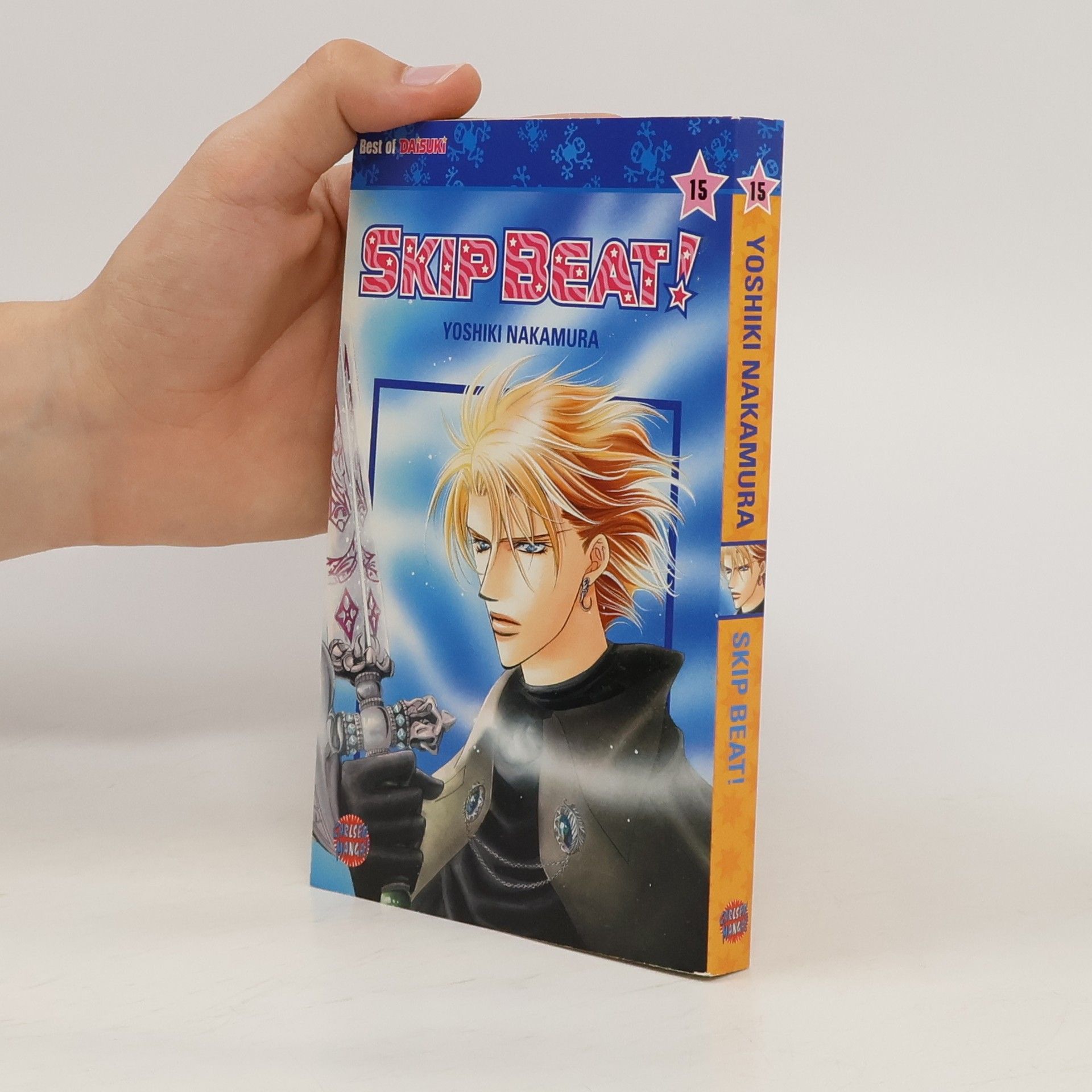 Yoshiki Nakamura Skip beat! 15