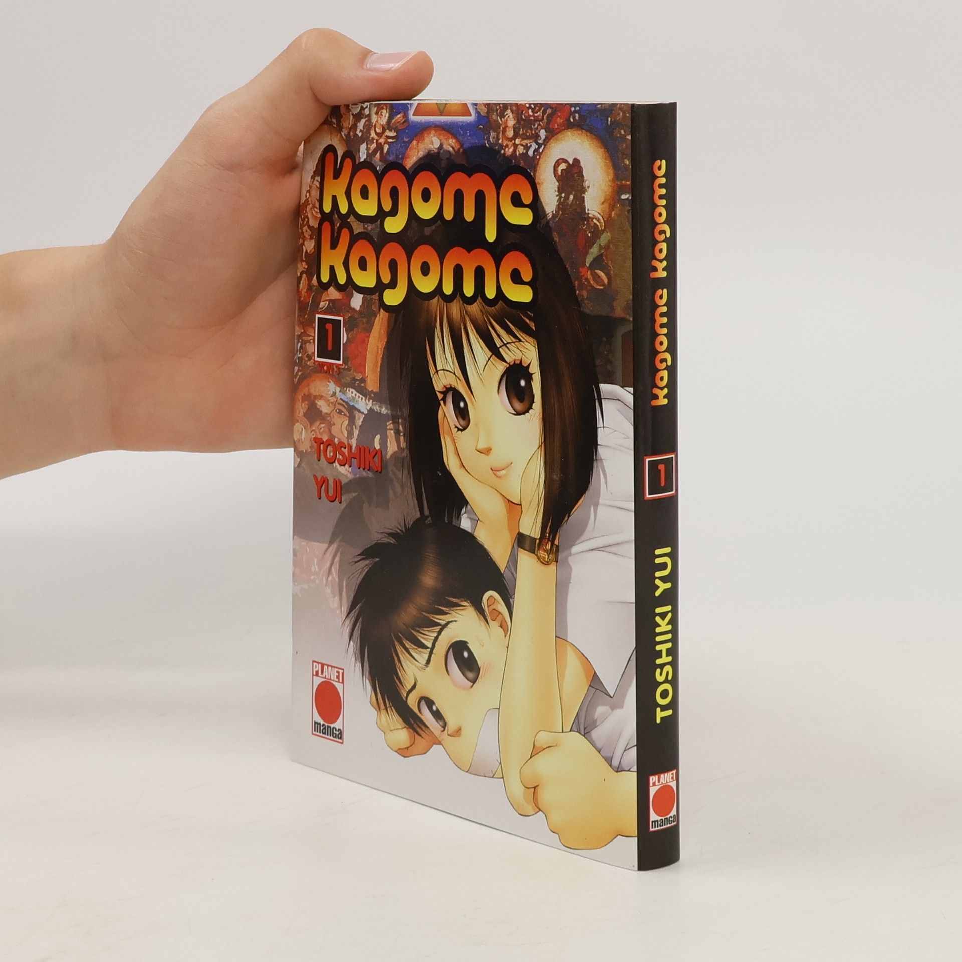 Toshiki Yui Kagome Kagome 1