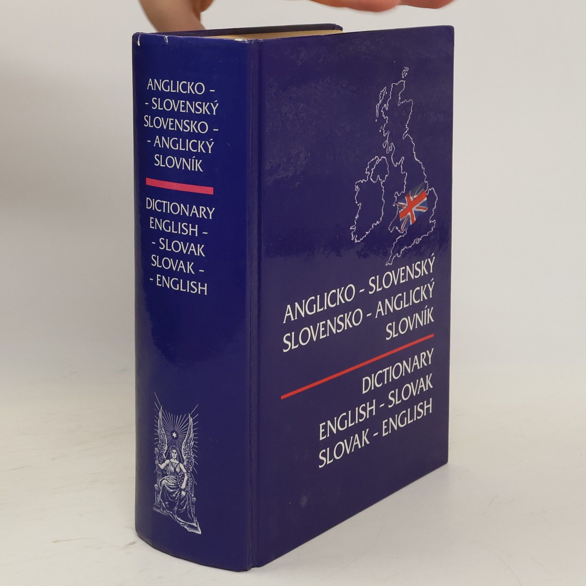 Dagmar Smrčková Anglicko-slovenský, slovensko-anglický slovník