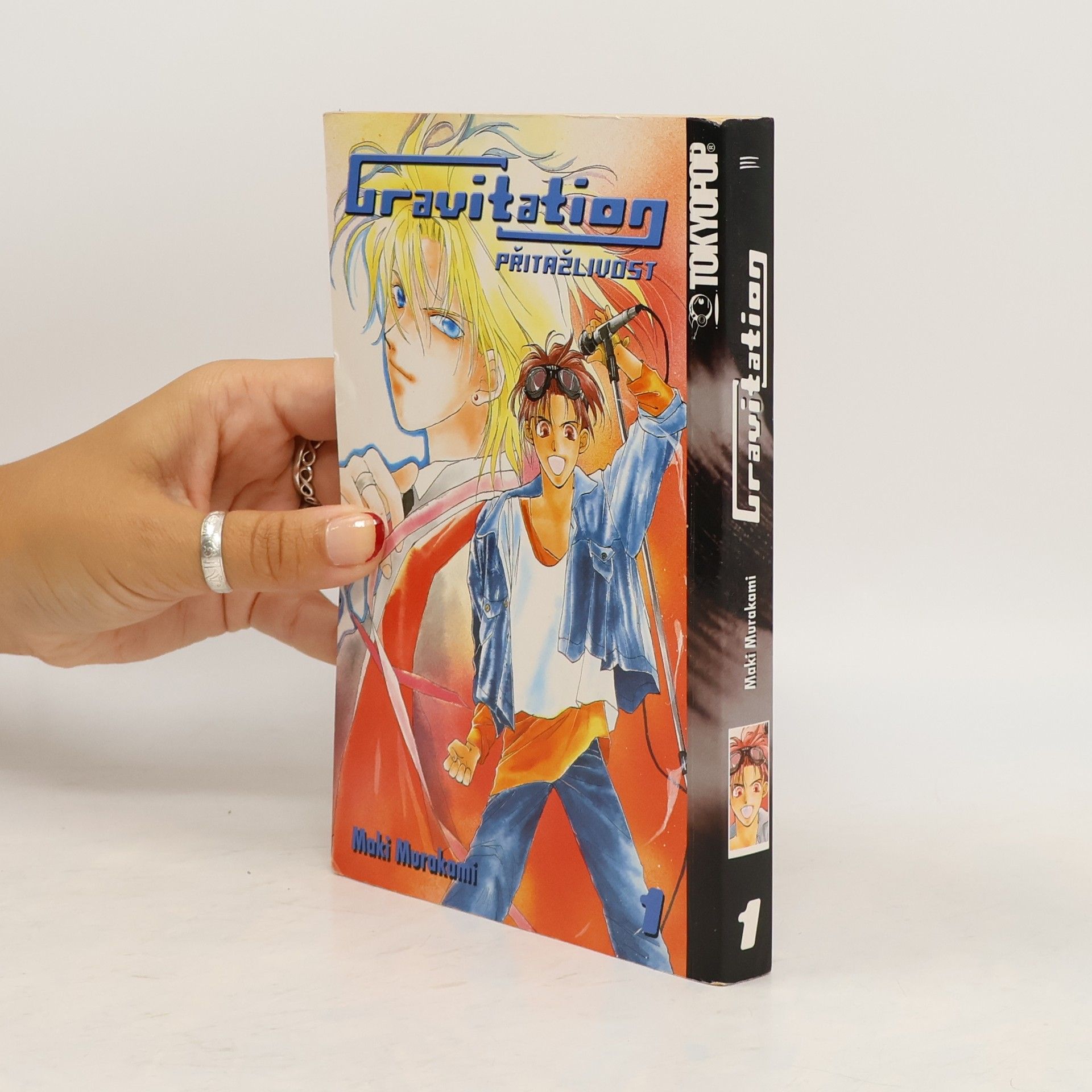 Maki Murakami Gravitation - Přitažlivost. Svazek 1