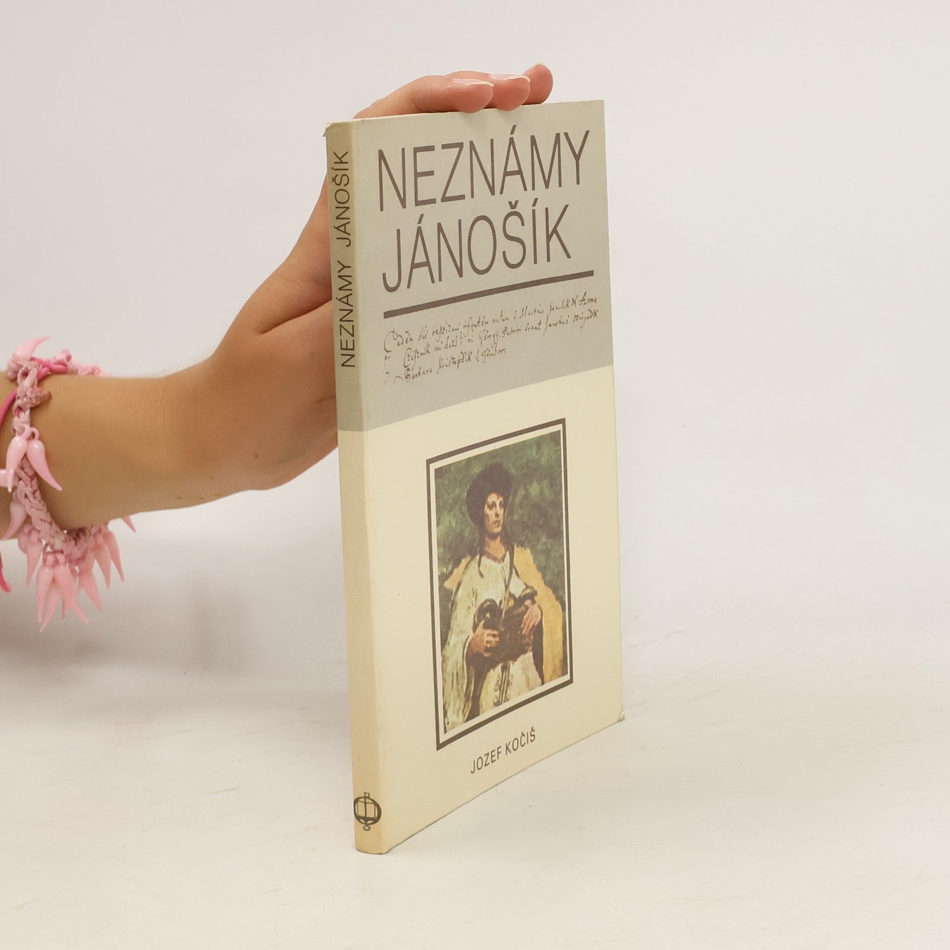 Jozef Kočiš Neznámy Jánošík