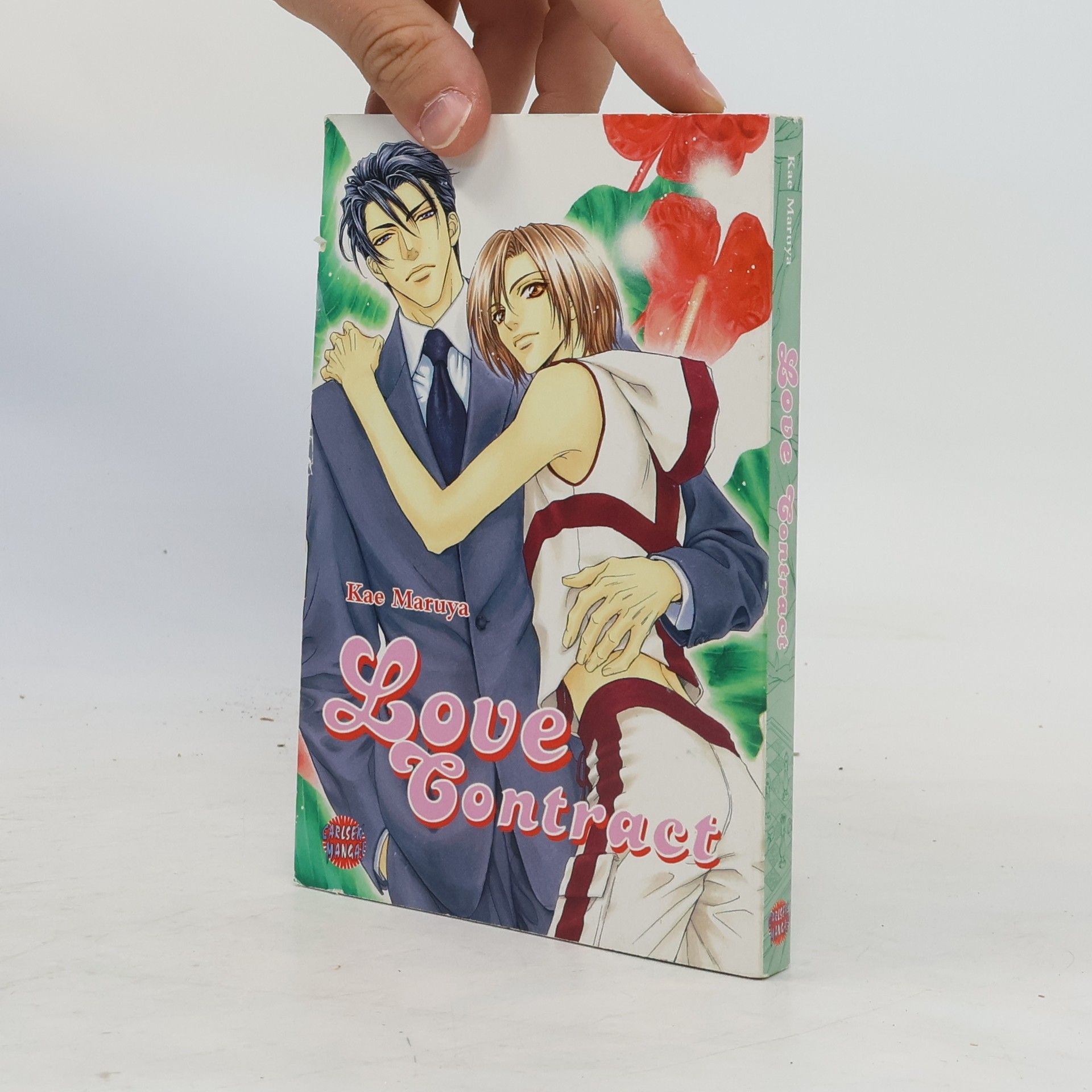 Kae Maruya Love Contract