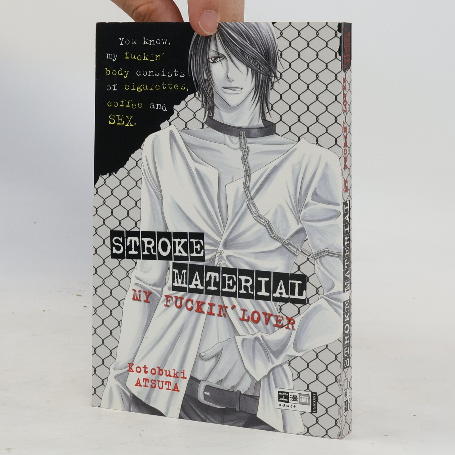 Kotobuki Atsuta Stroke material : my fuckin' lover
