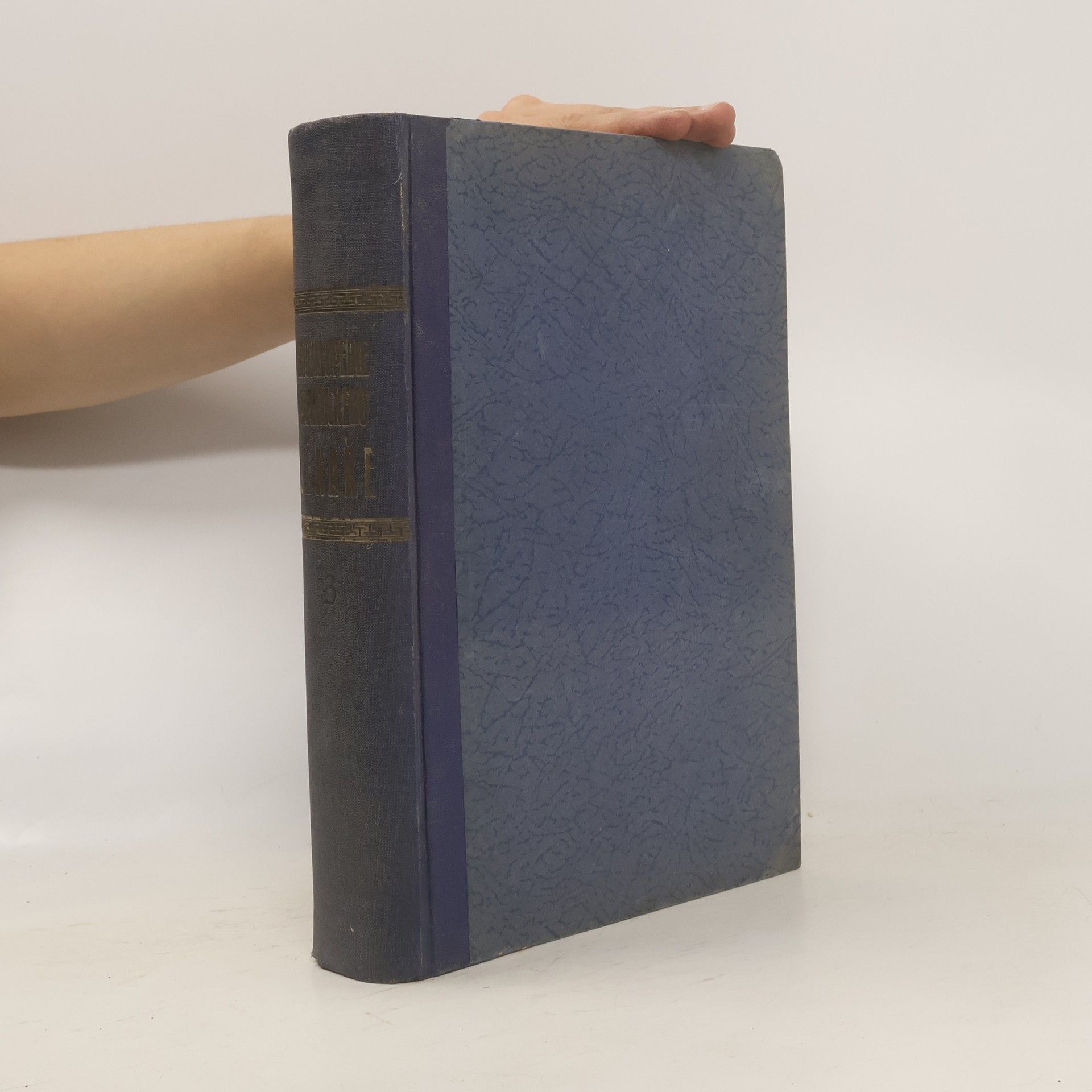 Kolektiv autorů Encyklopedie praktického lékaře II.