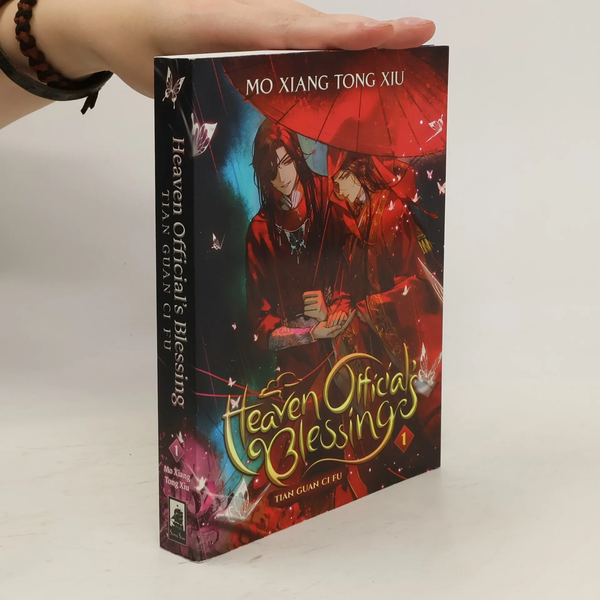 Heaven Official´s Blessing 1 | Mo Xiang Tong Xiu | English | Book