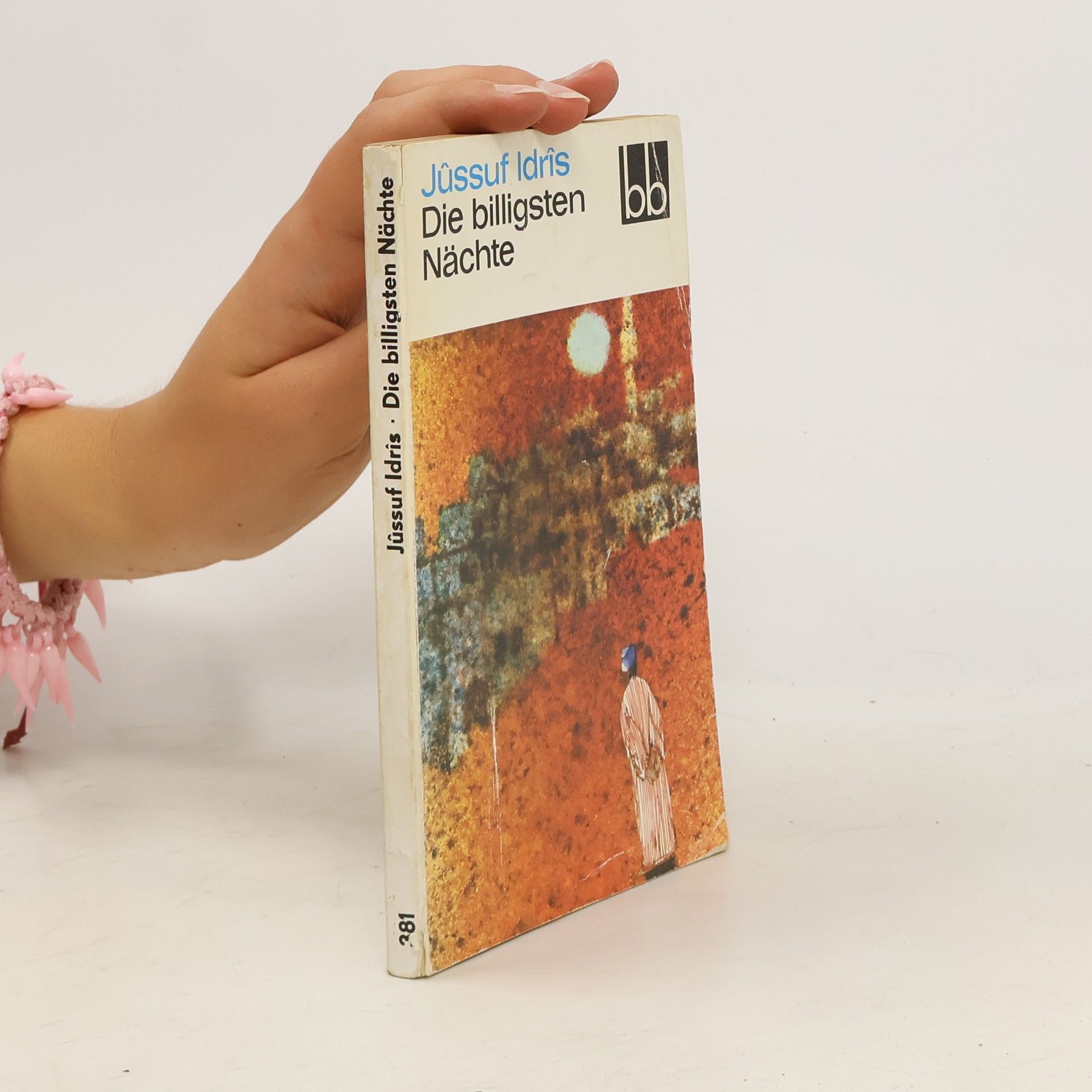 Yūsuf Idrīs Die billigsten Nächte