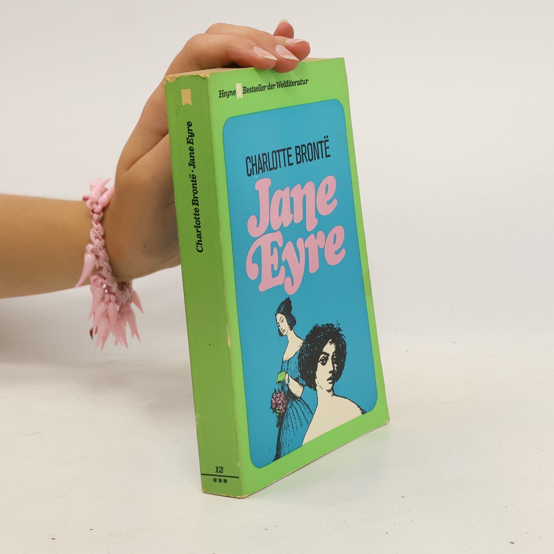Charlotte Brontë Jane Eyre