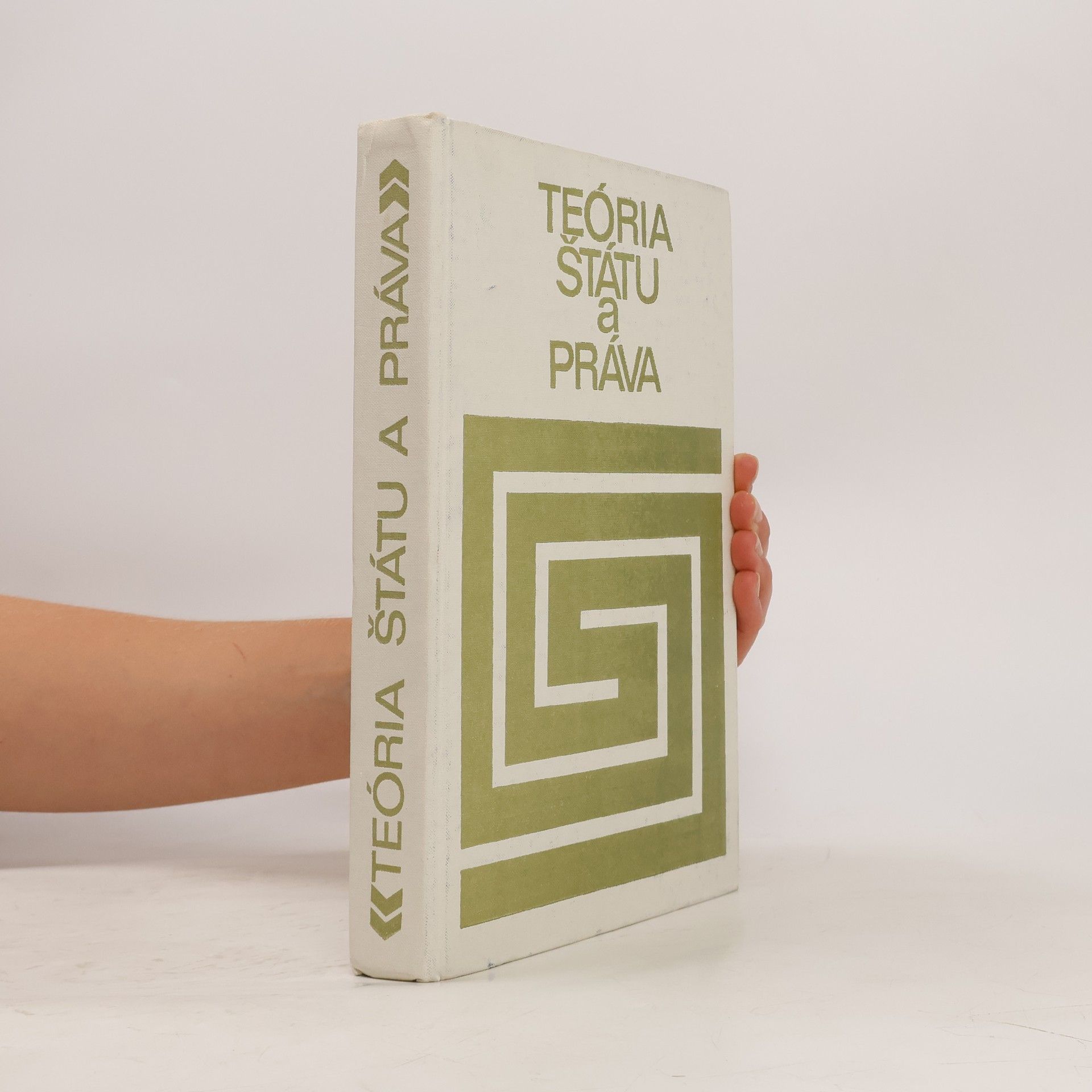Pavol Dojčák Teória Štátu a Práva