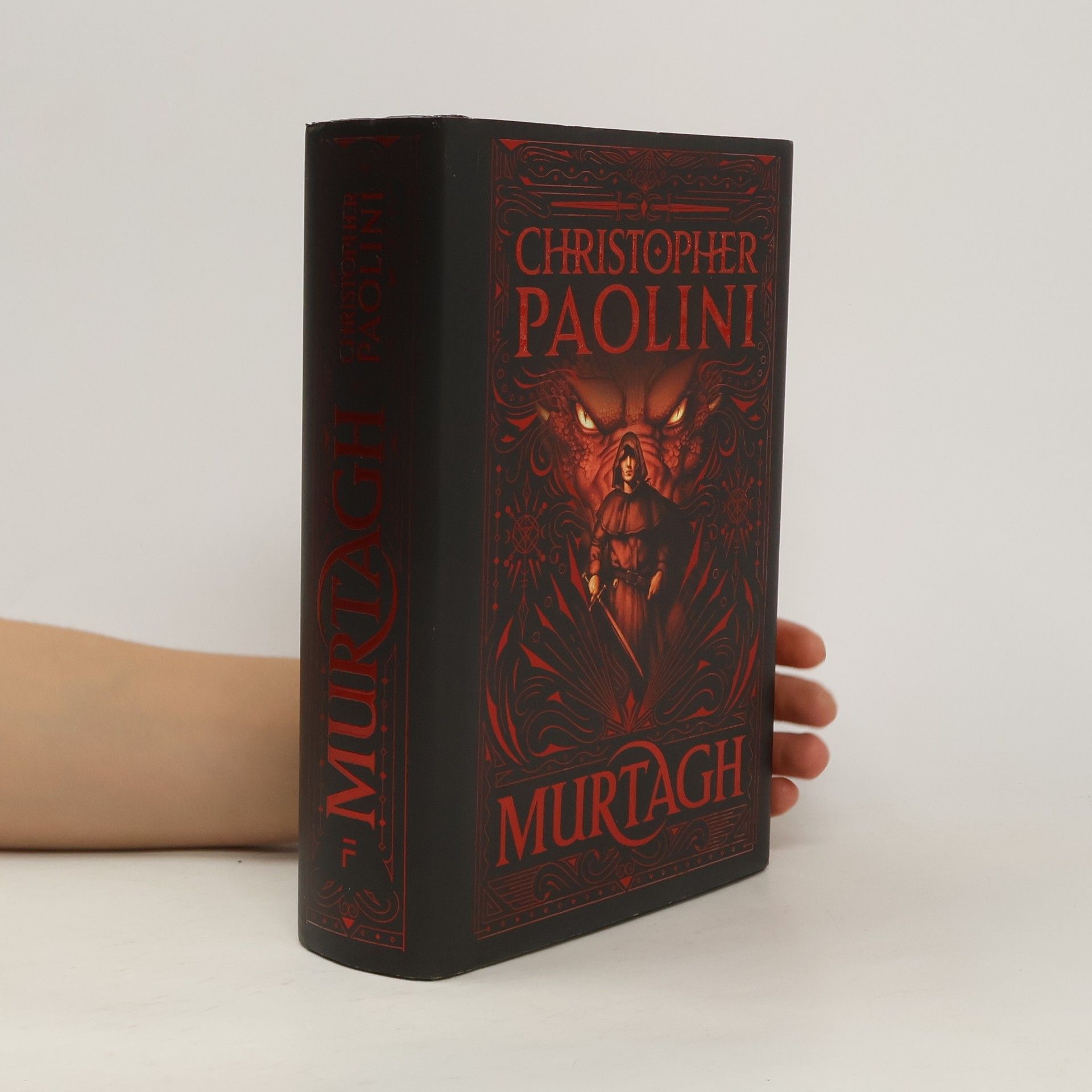 Christopher Paolini Murtagh