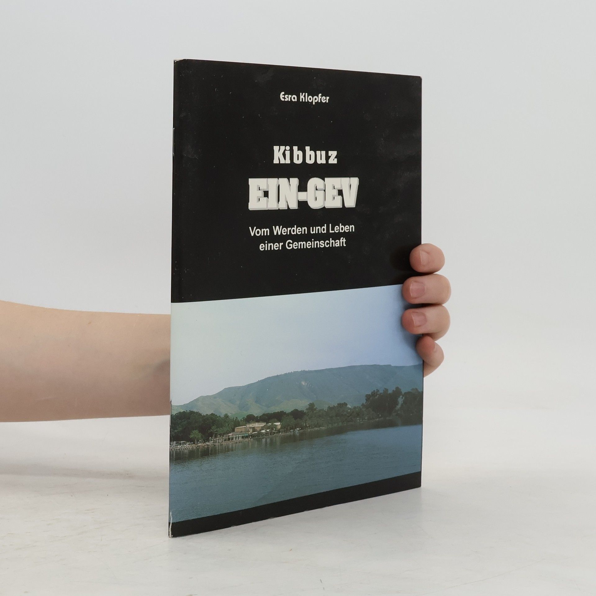 Esra Klopfer Kibbuz Ein-Gev