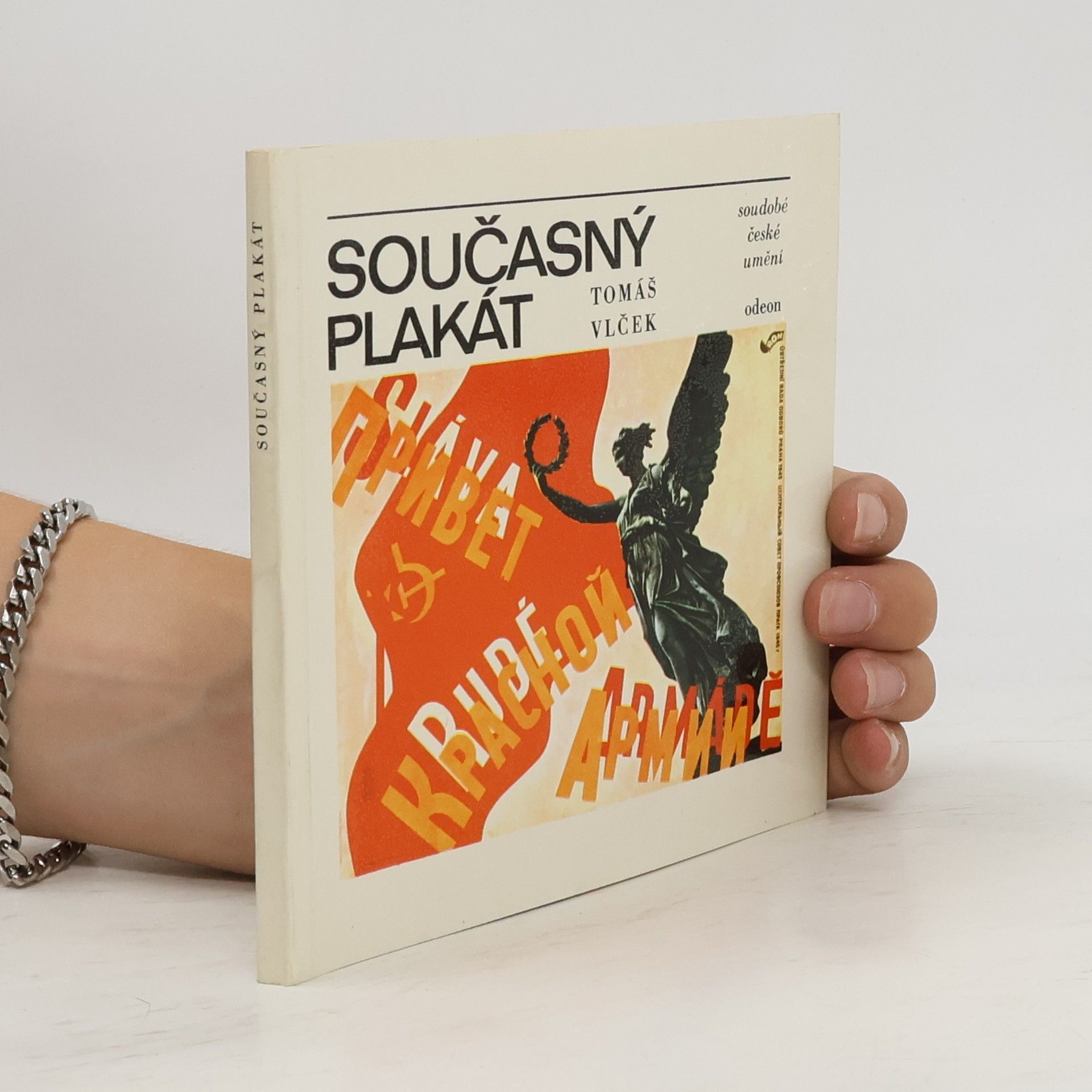 Tomáš Vlček Současný plakát