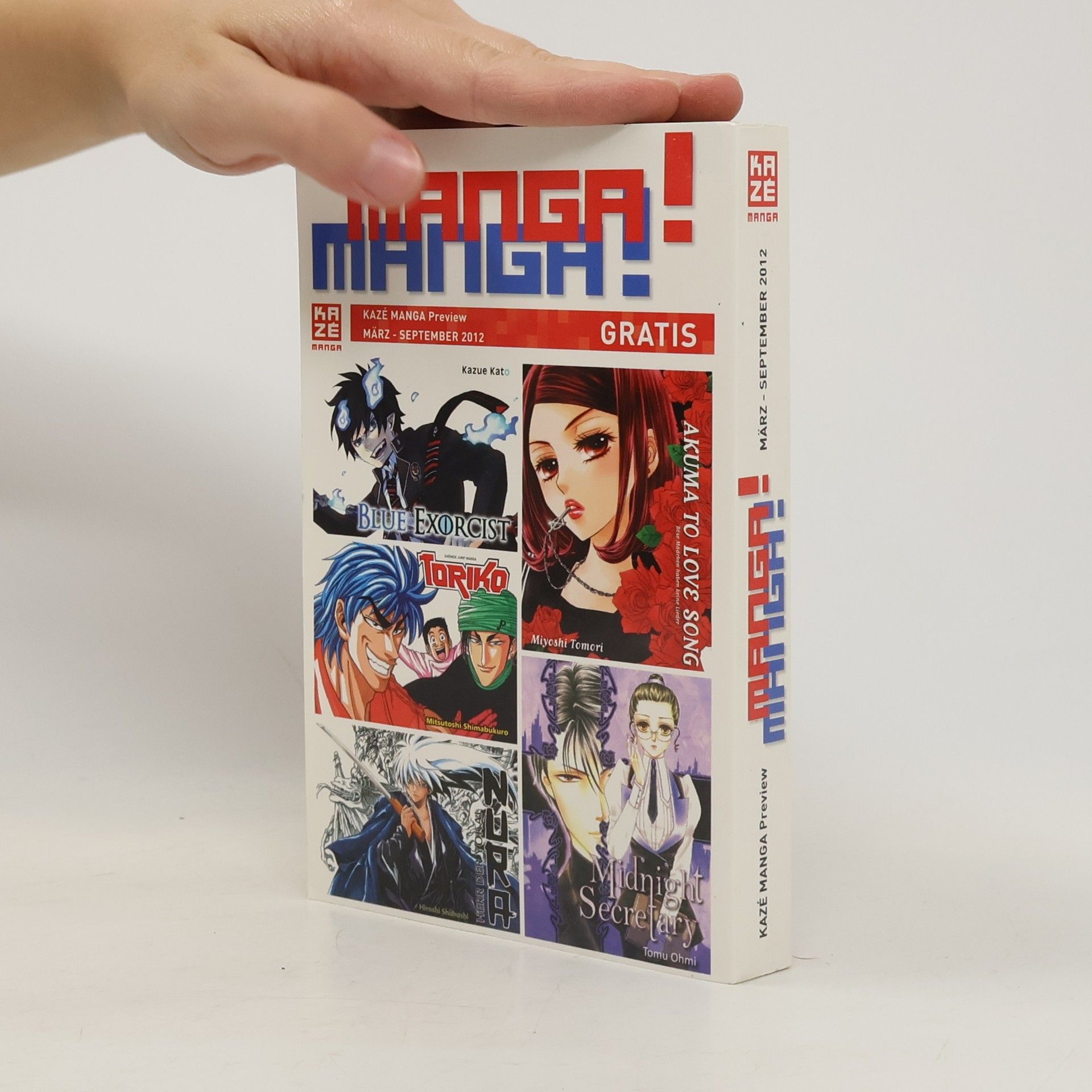 Collectif d'auteurs Manga! Manga! März-September 2012