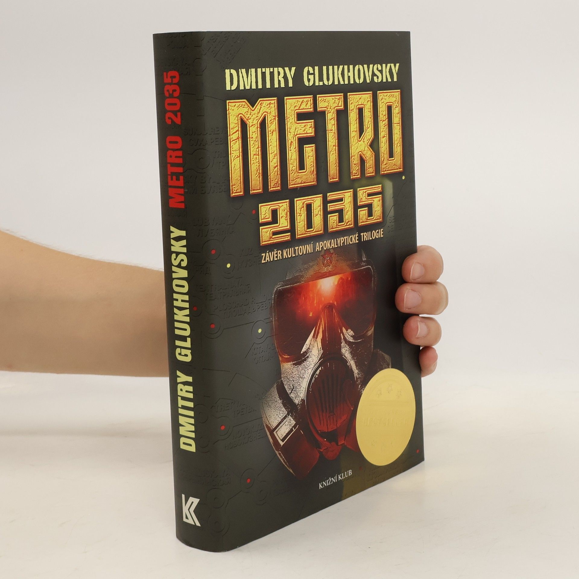 Dmitry Glukhovsky Metro 2035