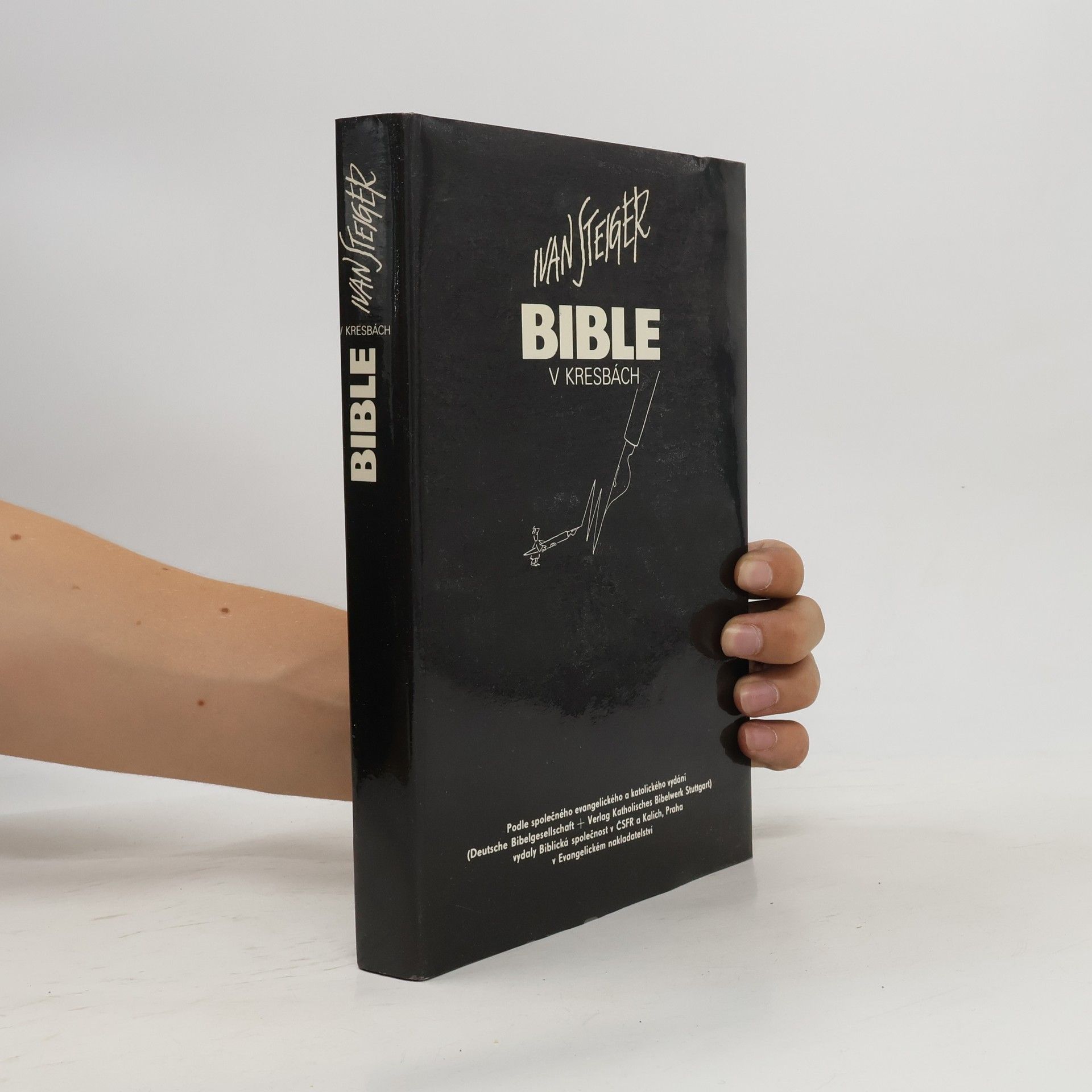 Eva Steiger Ivan Steiger sieht die Bibel