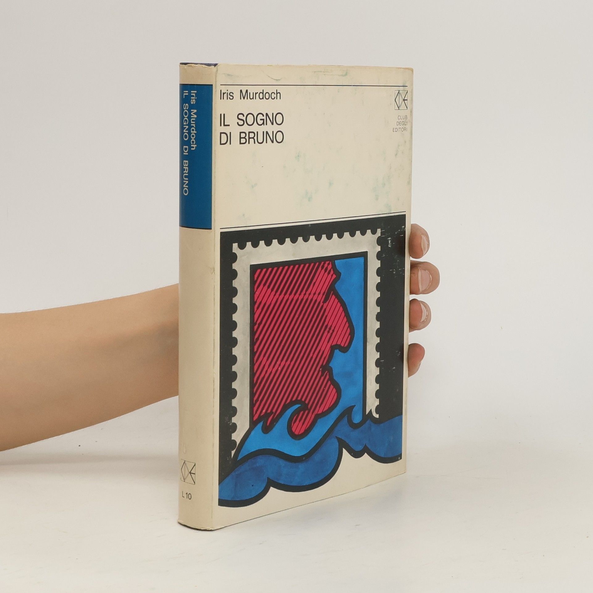 Iris Murdoch Il Sogno di Bruno