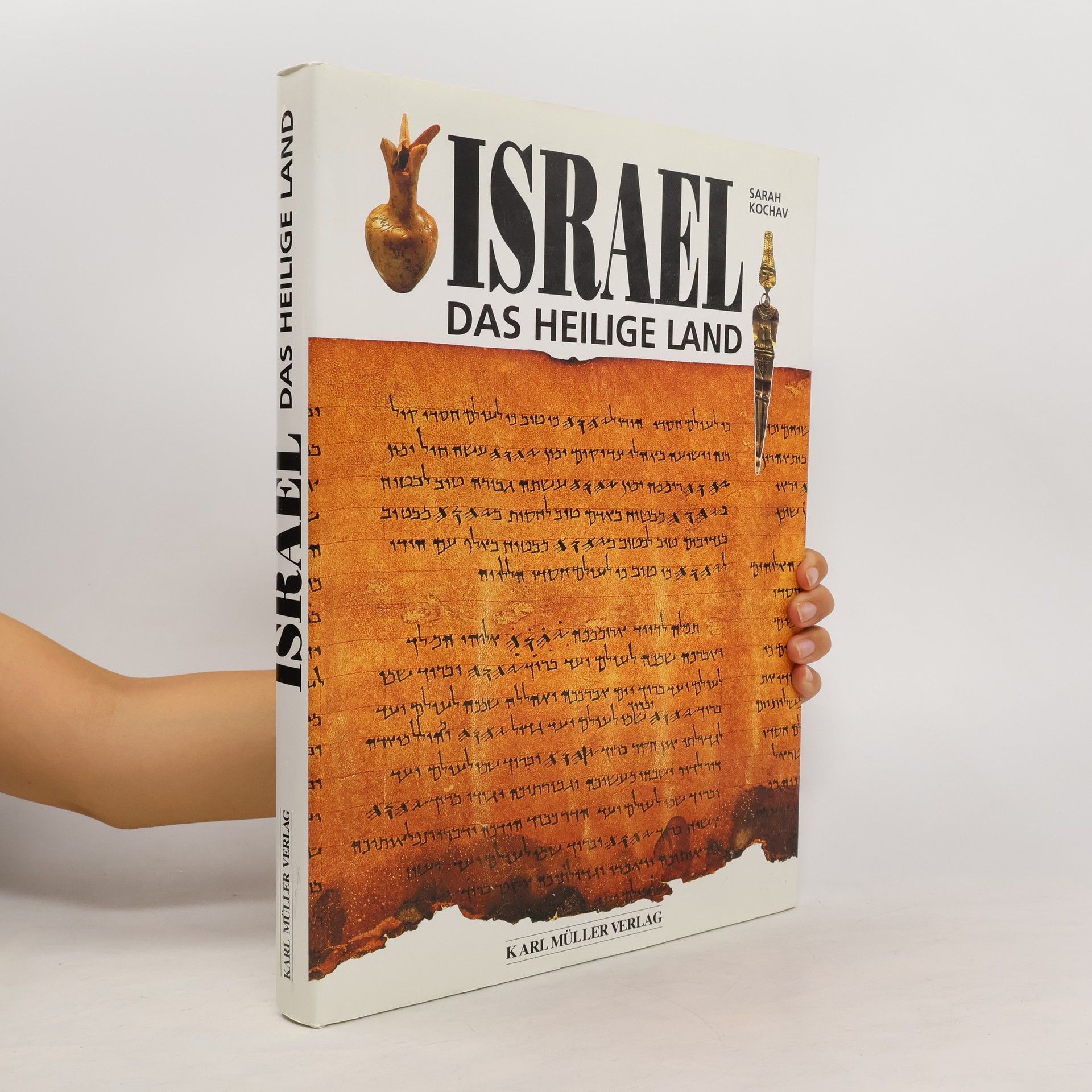 Sarah Kochav Israel das Heilige Land