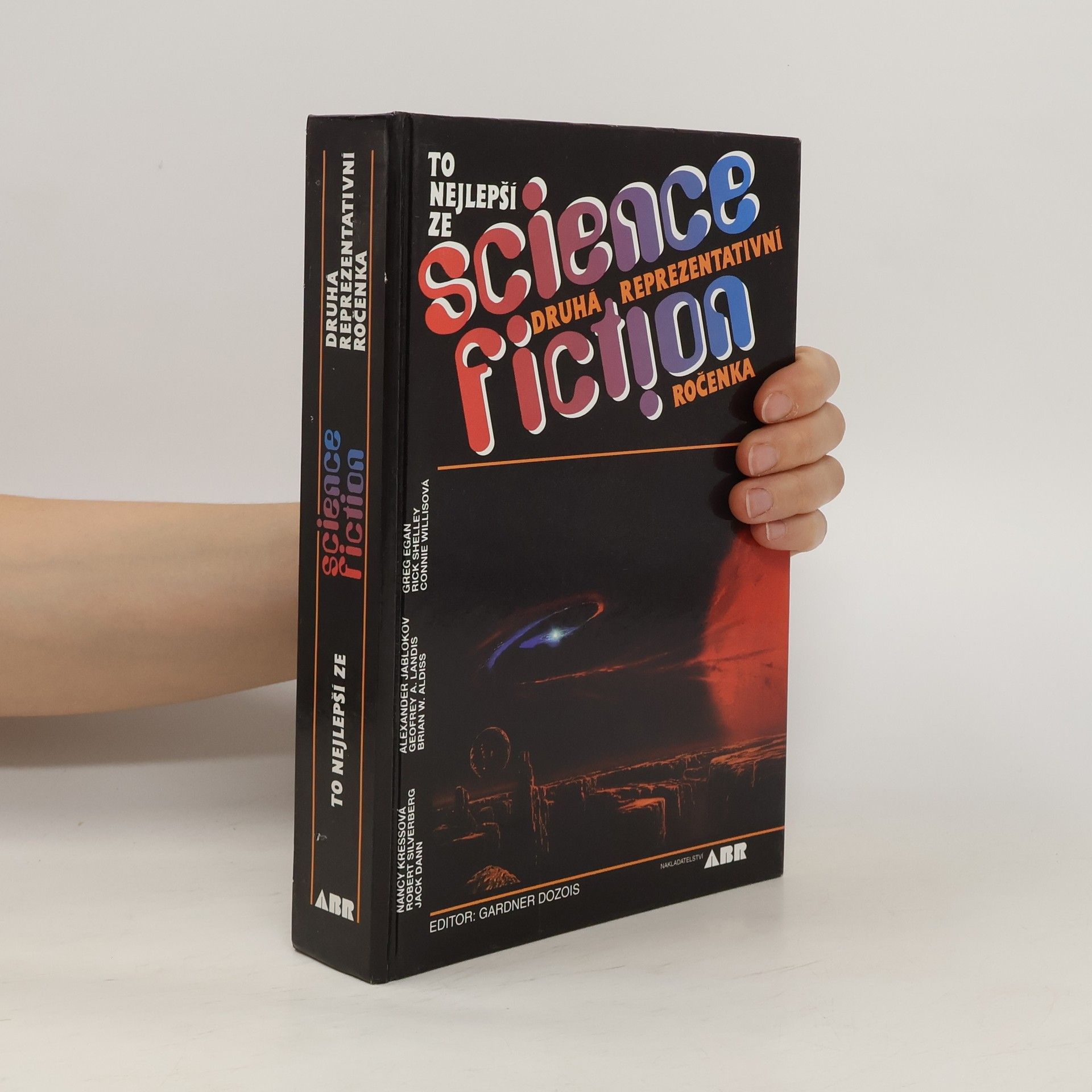 Oldřich Pošmurný To nejlepší ze science fiction. Druhá reprezentativní ročenka