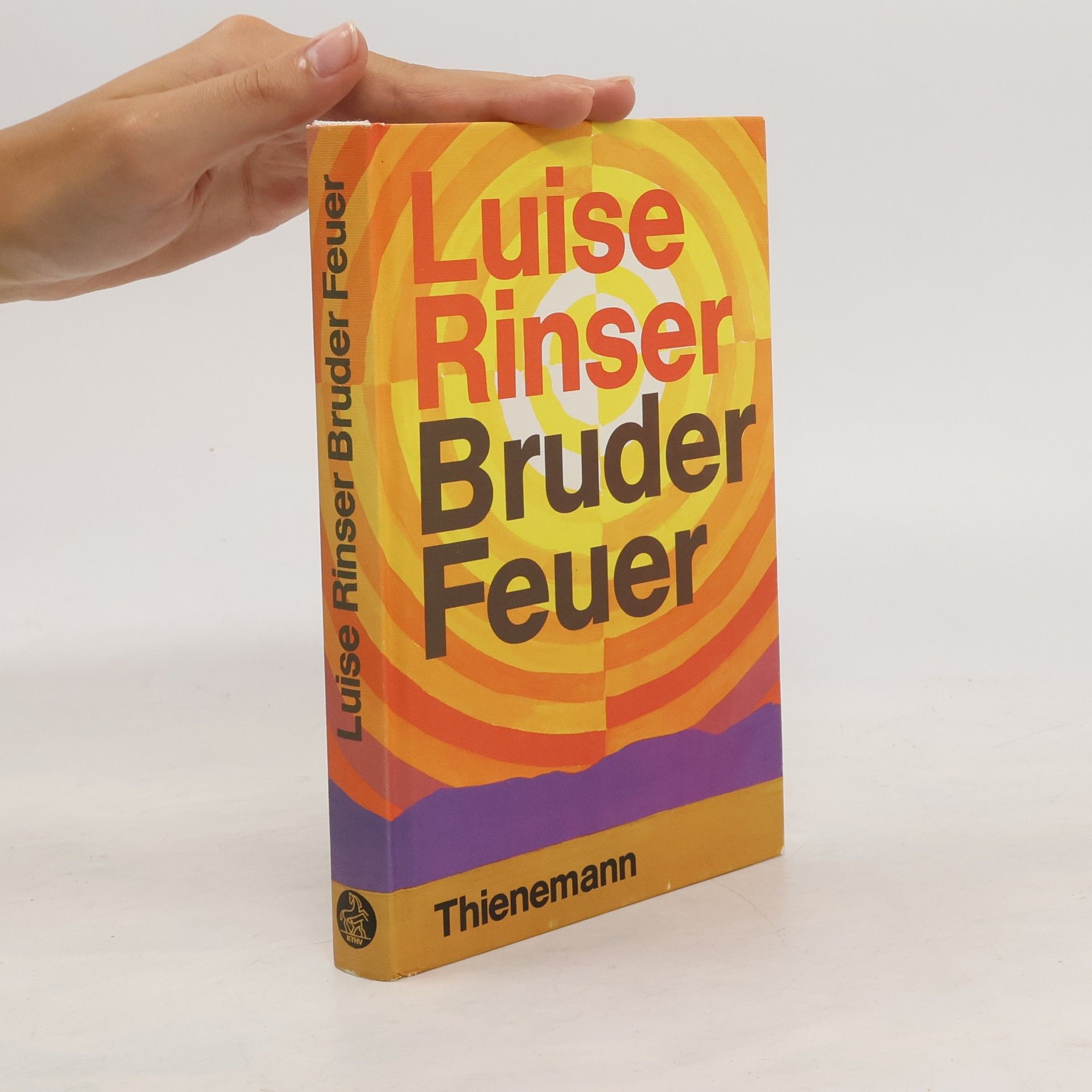 Luise Rinser Bruder Feuer