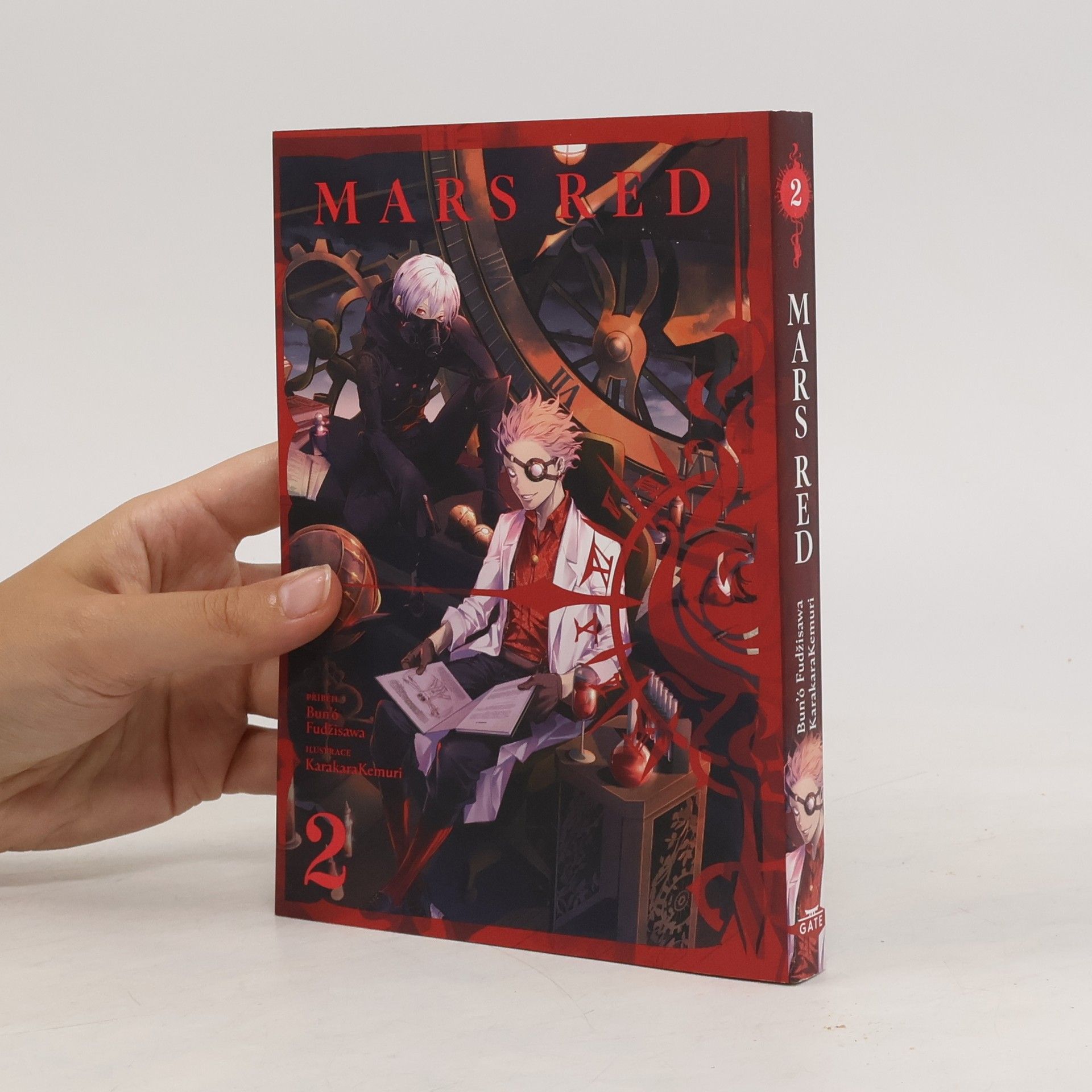 Bunou Fujisawa Mars Red. 2