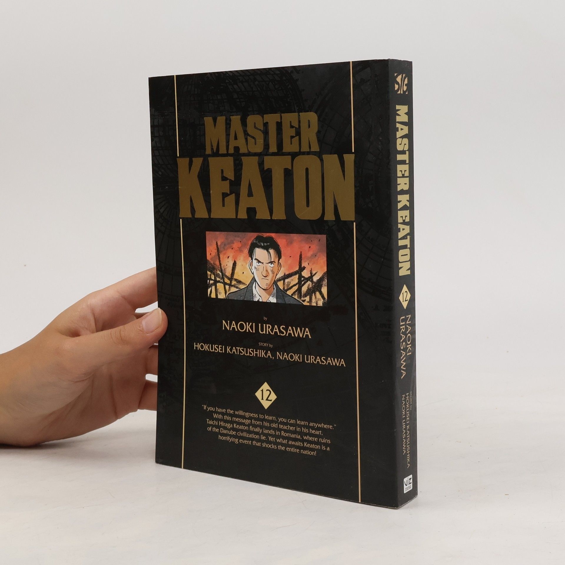Naoki Urusawa Master Keaton, Vol. 12