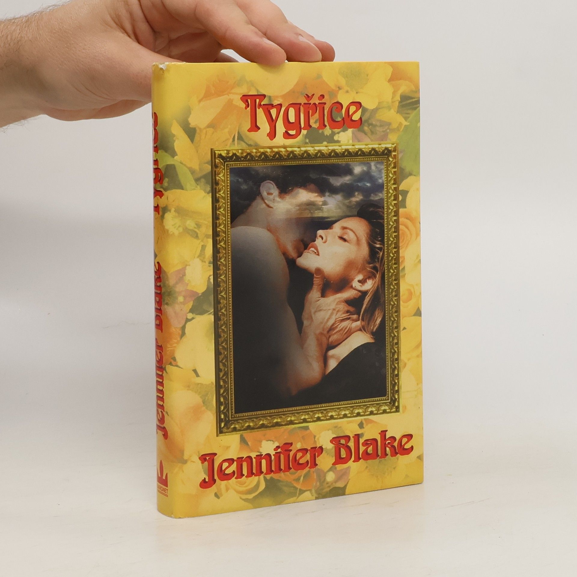 Jennifer Blake Tygřice