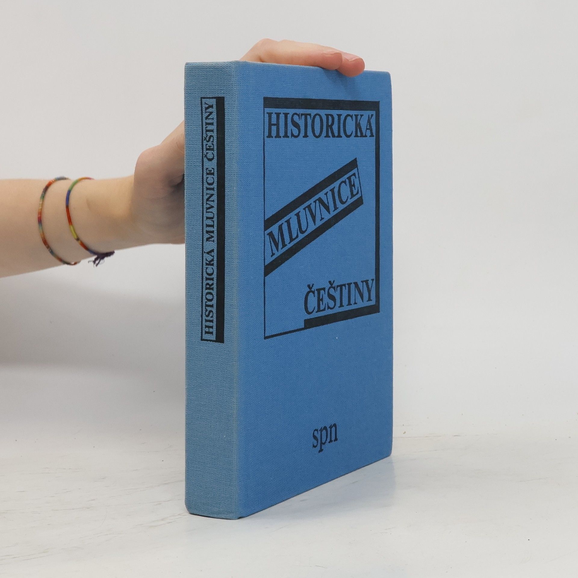 Arnošt Lamprecht Historická mluvnice češtiny