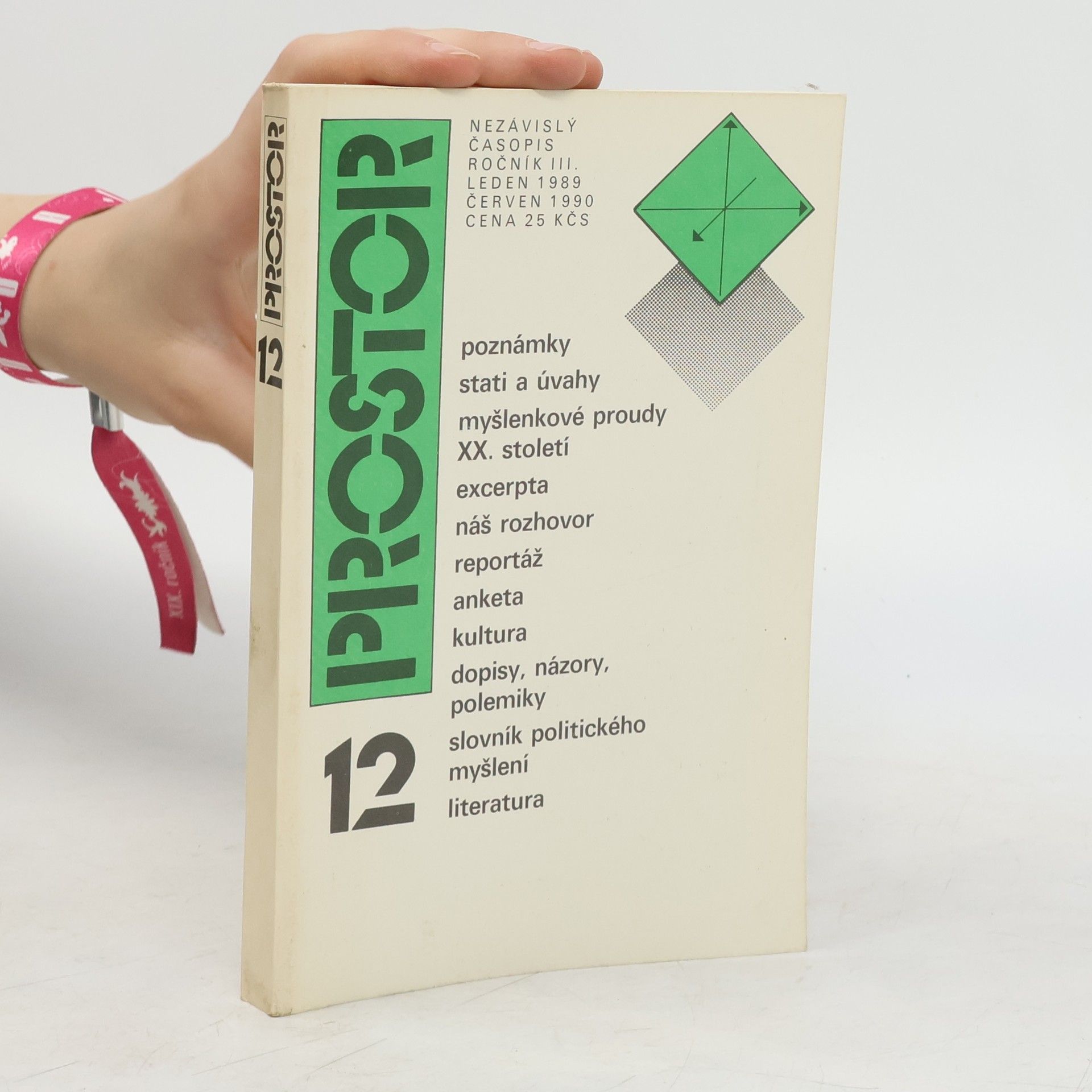Collective Prostor 12