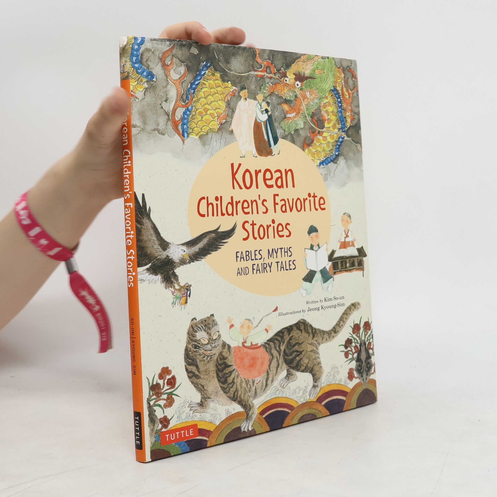 Kim Korean Children's Favorite Stories
