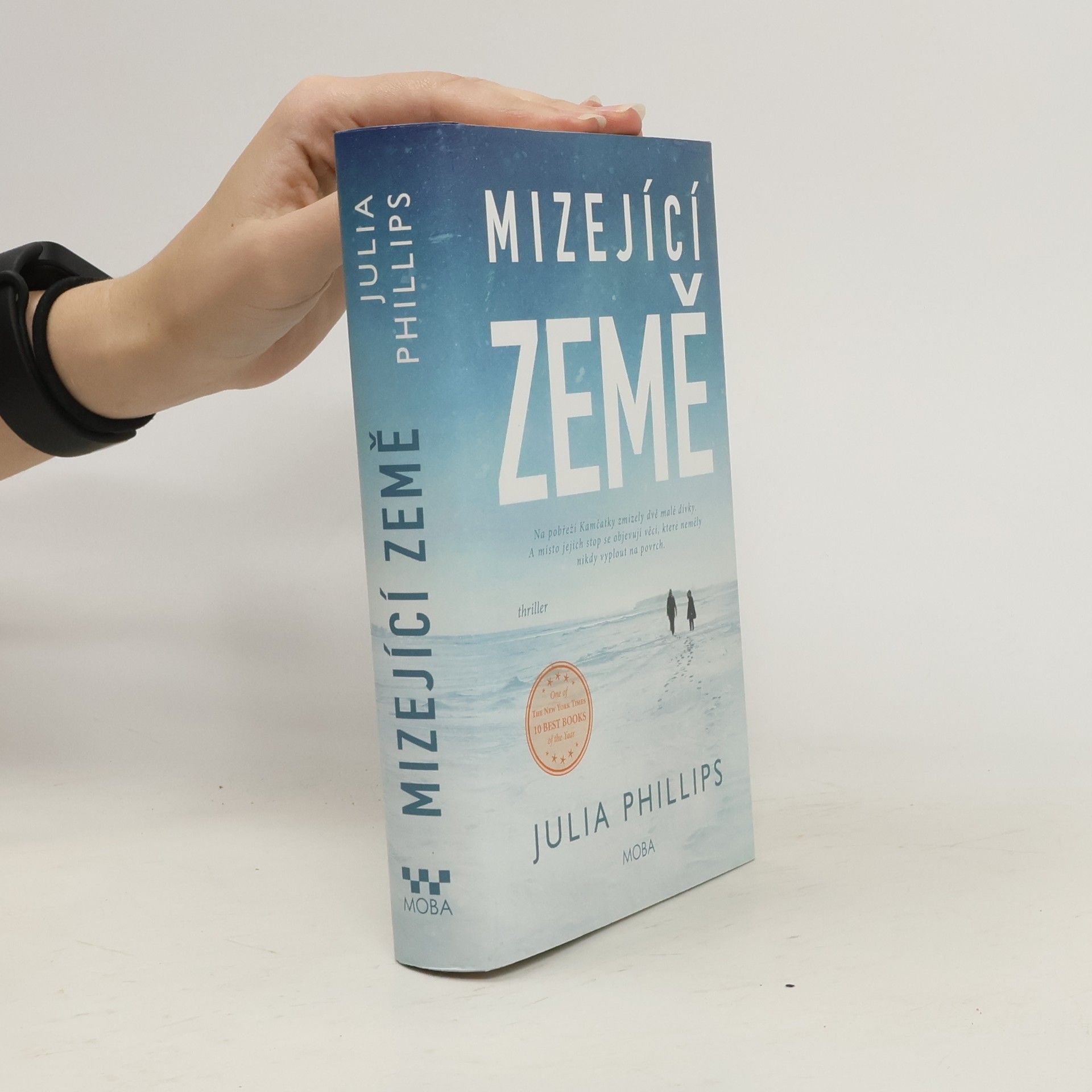 Julia Phillips Mizející země