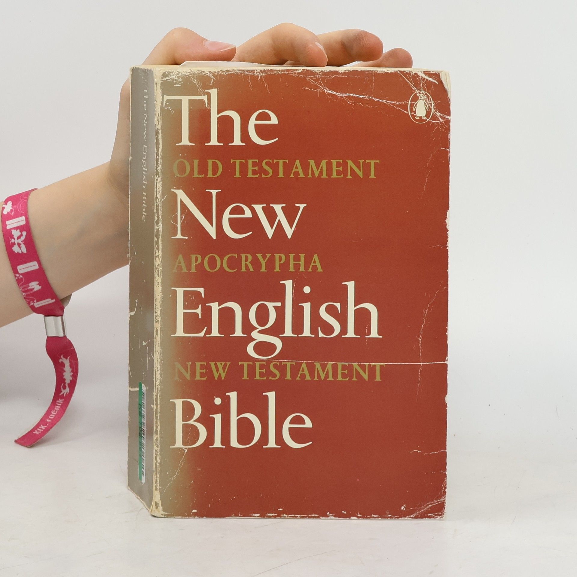 Collectif d'auteurs The New English Bible