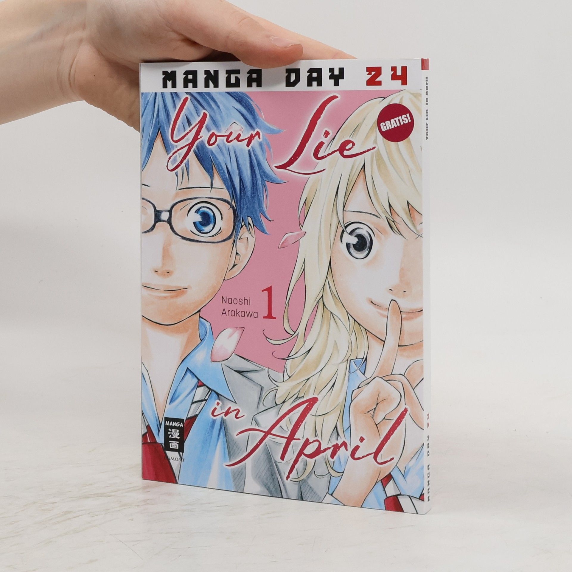 Manga Day 24. Your Lie in April 1