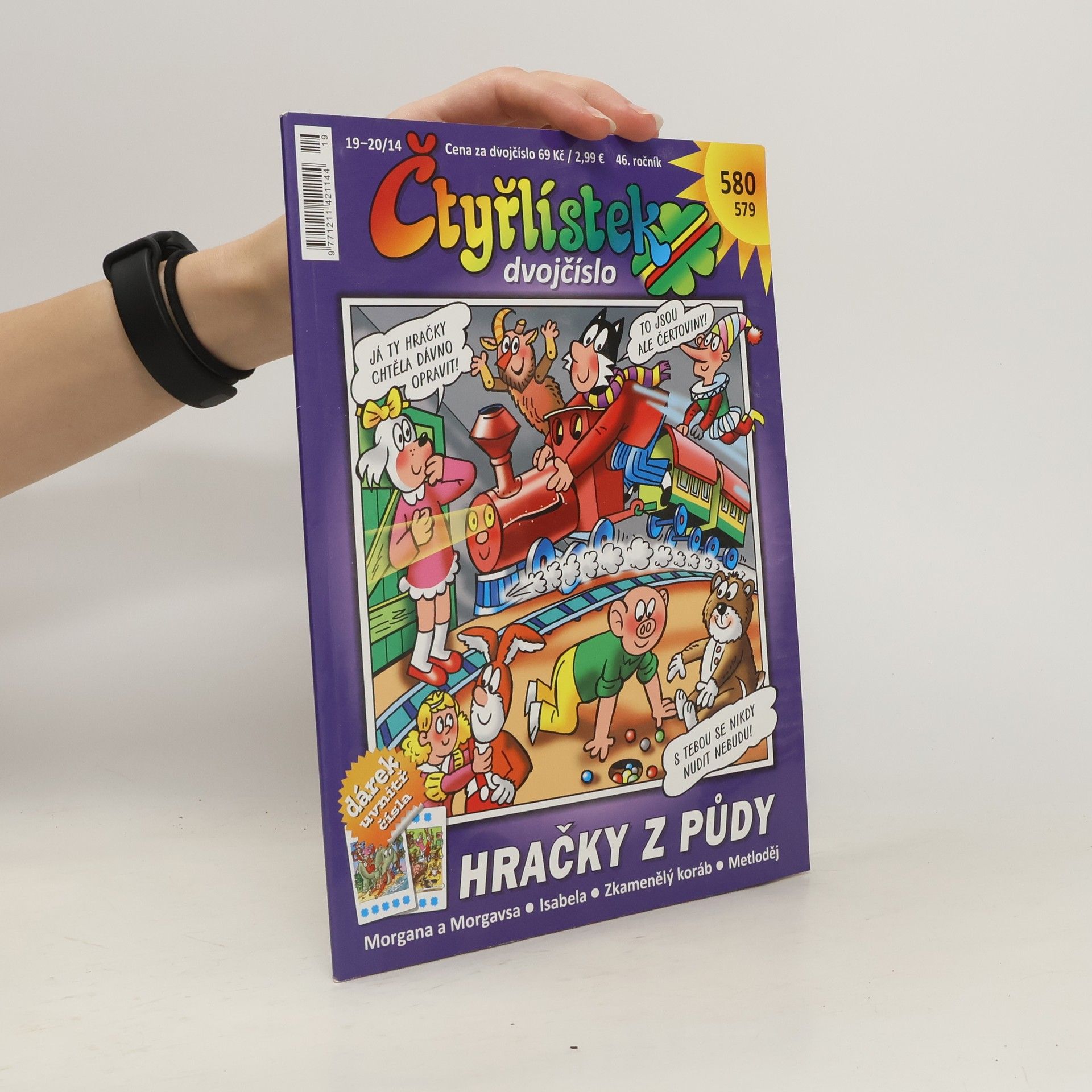 Autorenkollektiv Čtyřlístek 580.19-20/2014. Hračky z půdy