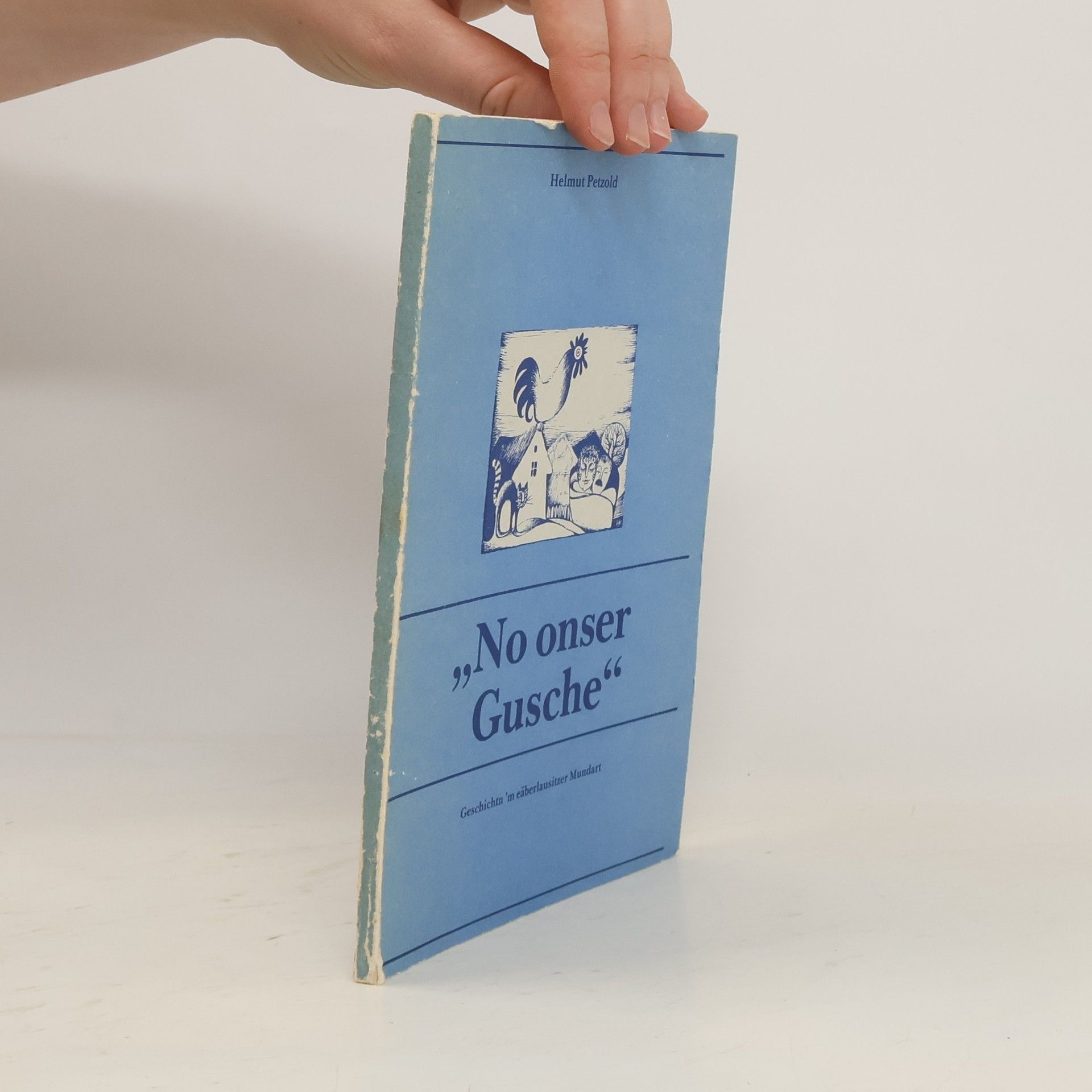 Helmut Petzold "No onser Gusche"