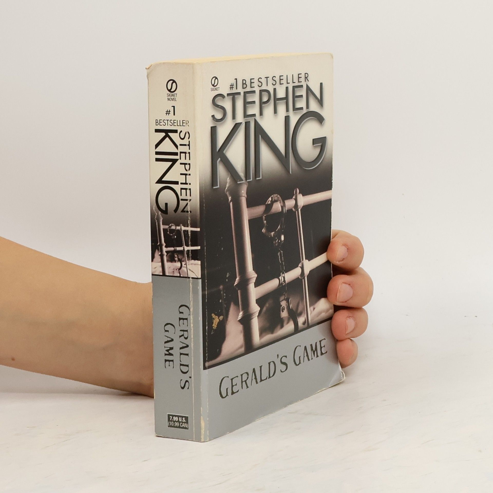 Stephen King Gerald's game