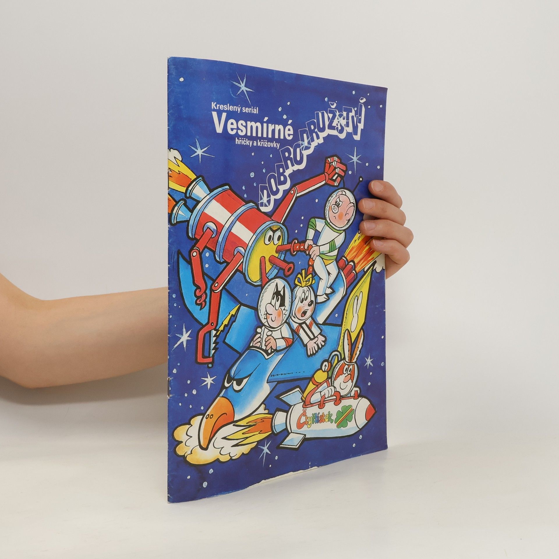 Karel Ladislav Čtyrlístek. Vesmírné dobrodružství