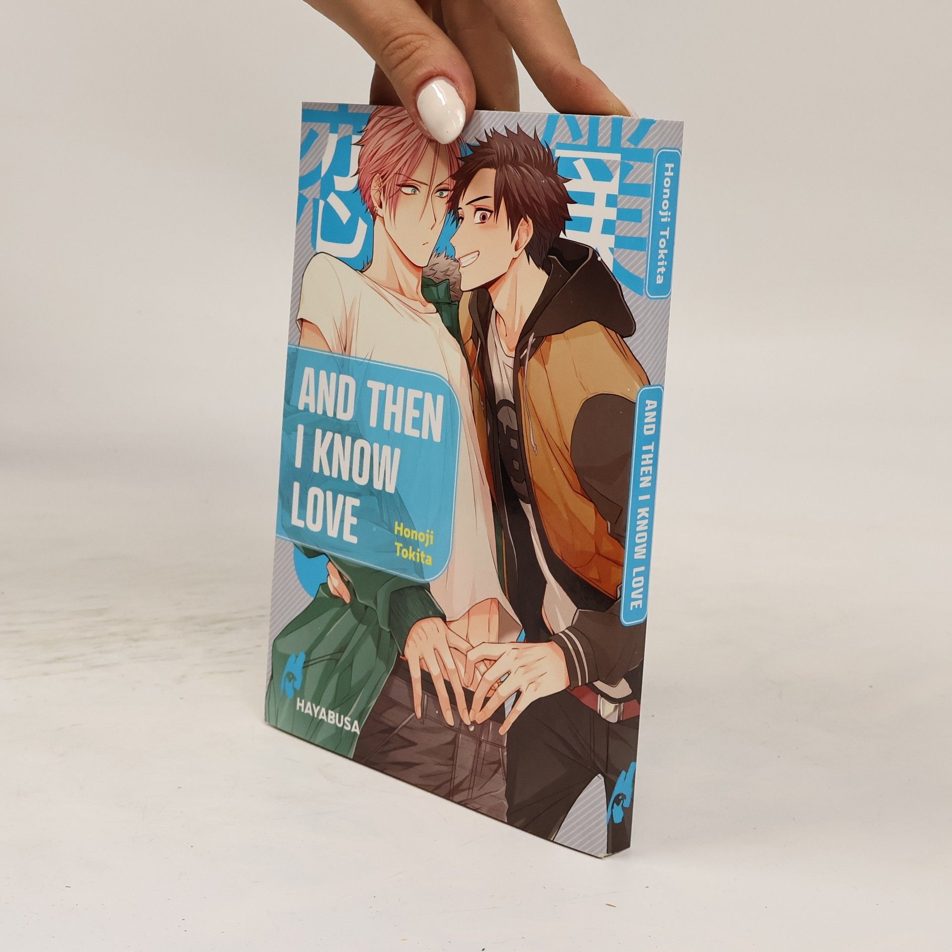 Honoji Tokita And Then I Know Love 1